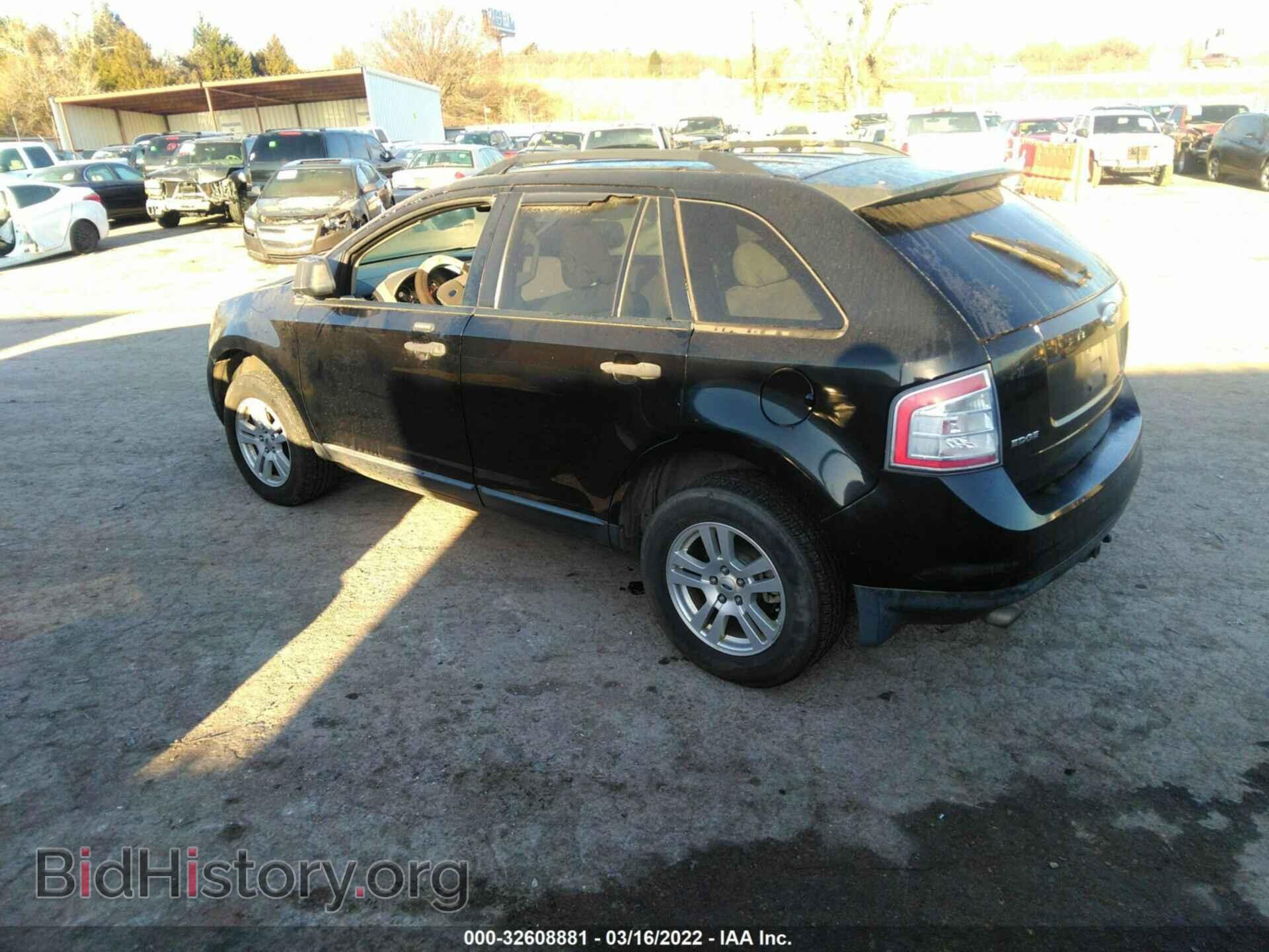 2007 FORD EDGE - VIN: 2FMDK46C67BB18174 - Фото 3