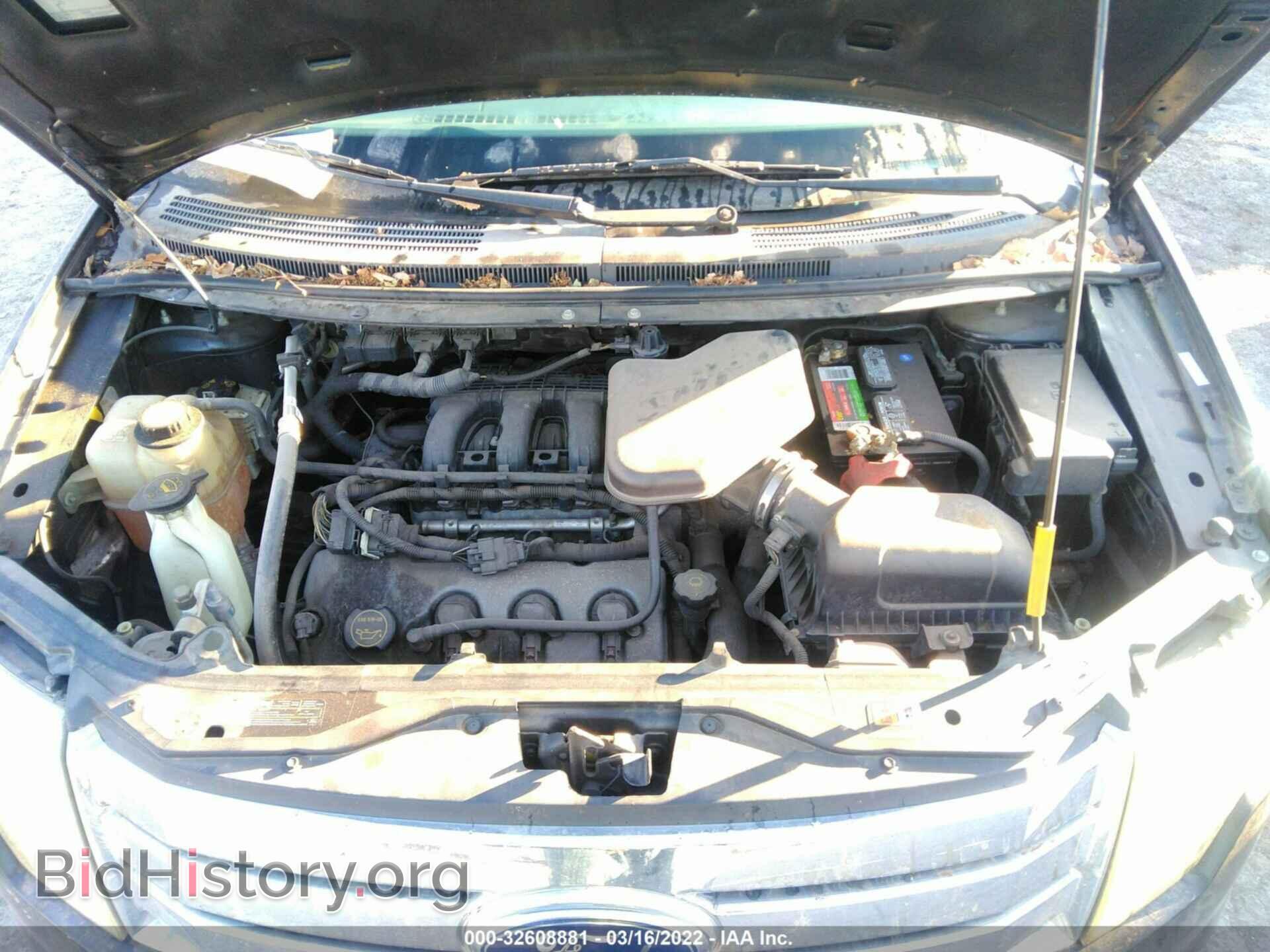2007 FORD EDGE - VIN: 2FMDK46C67BB18174 - Фото 10