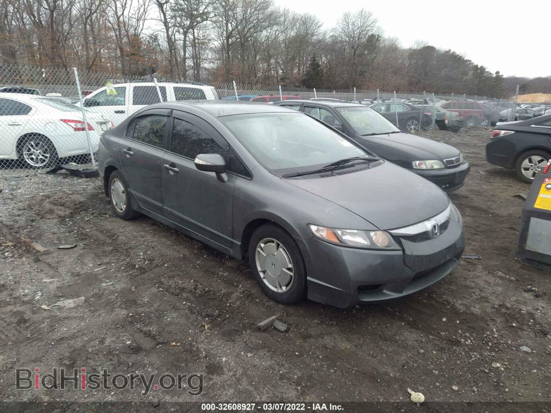 Фотография JHMFA36279S006945 - HONDA CIVIC HYBRID 2009