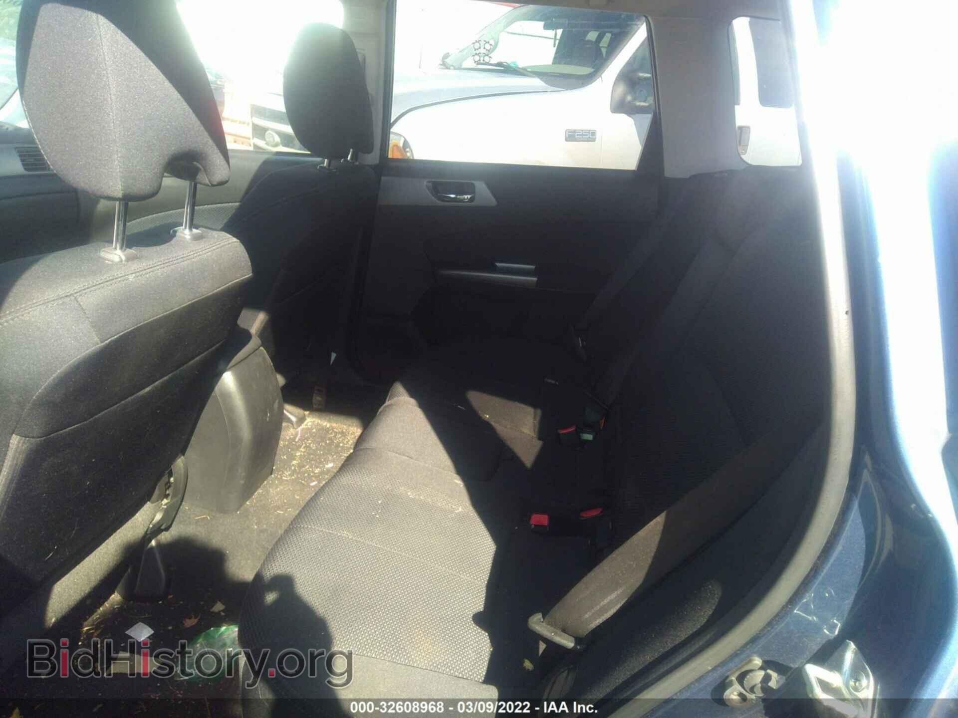 2012 SUBARU FORESTER - VIN: JF2SHADC7CH438596 - Фото 8