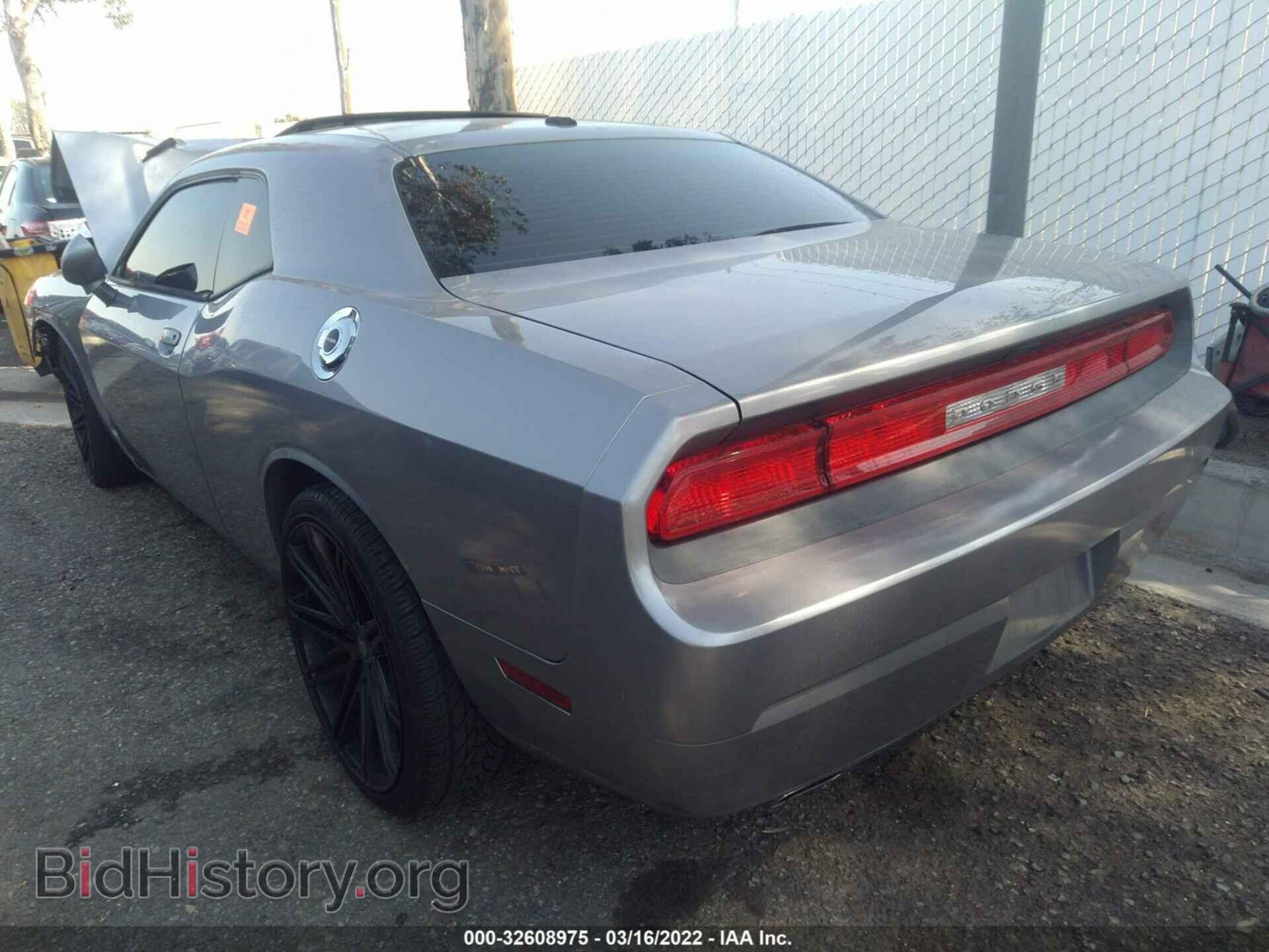 2014 DODGE CHALLENGER - VIN: 2C3CDYAG3EH270729 - Фото 3