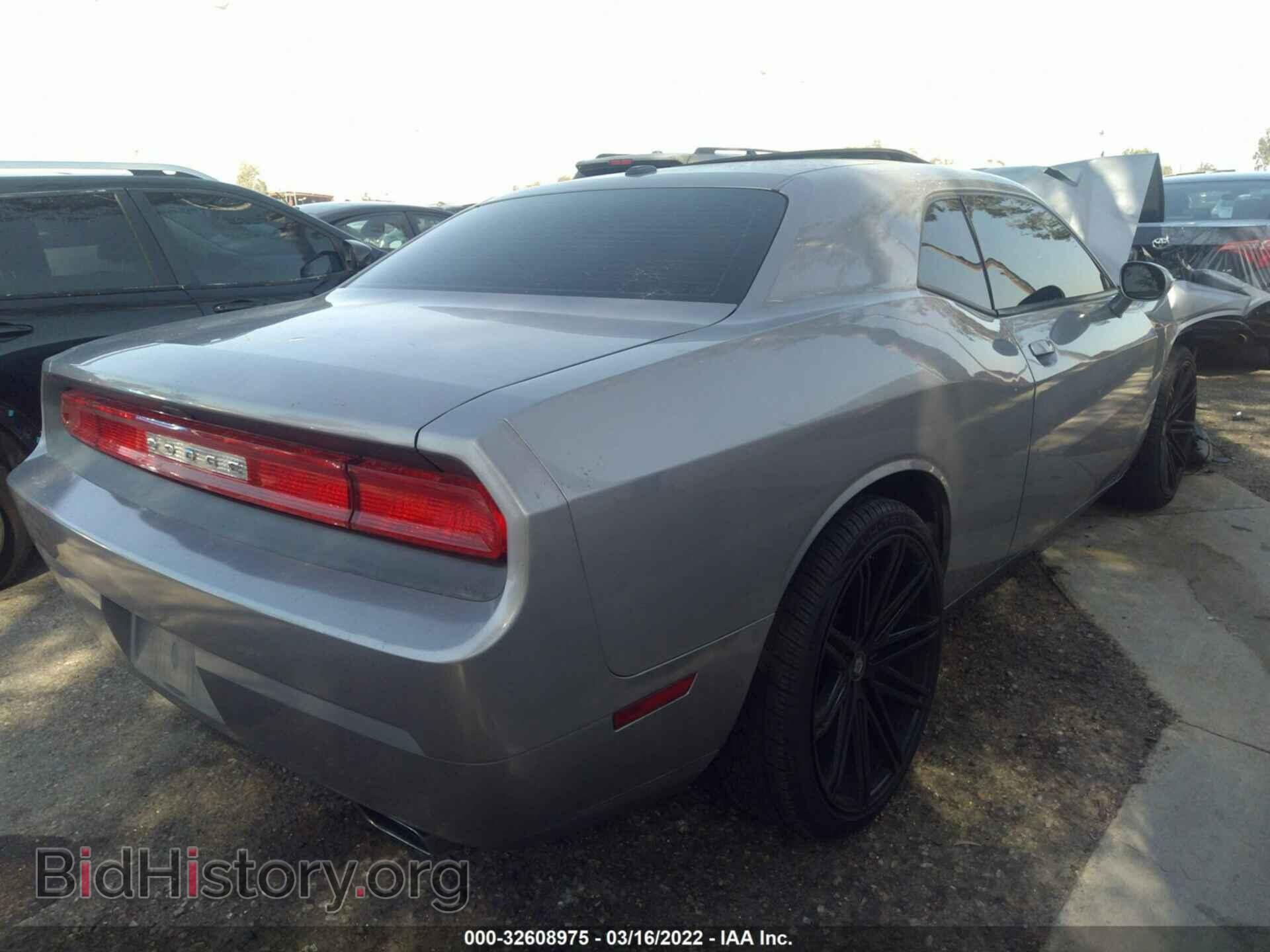 2014 DODGE CHALLENGER - VIN: 2C3CDYAG3EH270729 - Фото 4