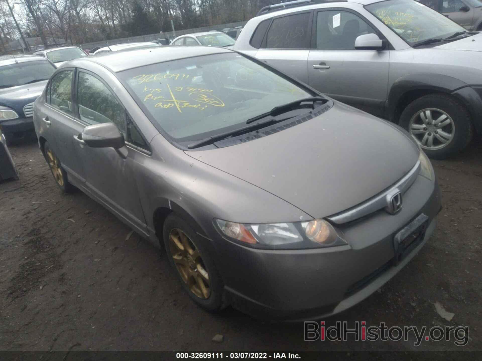 Photo JHMFA36266S030438 - HONDA CIVIC HYBRID 2006