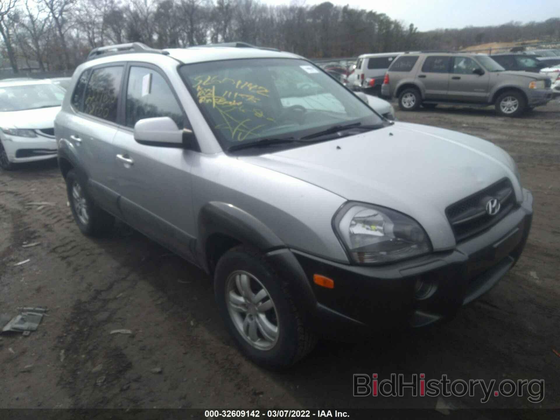 Фотография KM8JN72D58U798493 - HYUNDAI TUCSON 2008