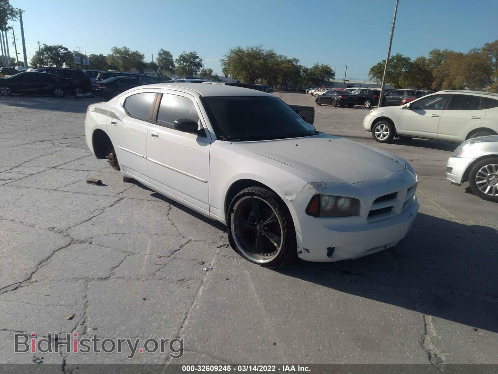 Фотография 2B3KA43D79H521450 - DODGE CHARGER 2009