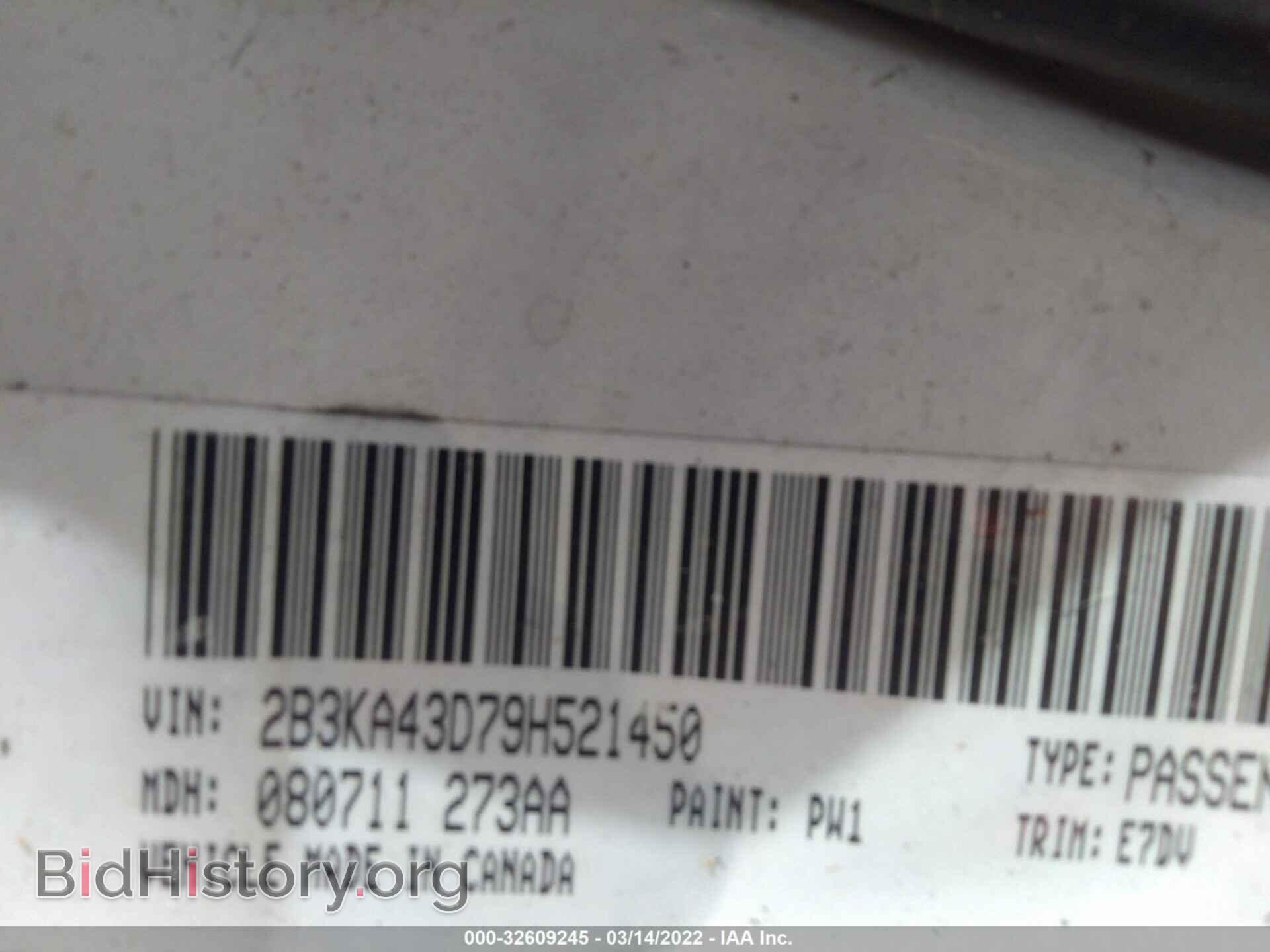 2009 DODGE CHARGER - VIN: 2B3KA43D79H521450 - Фото 9