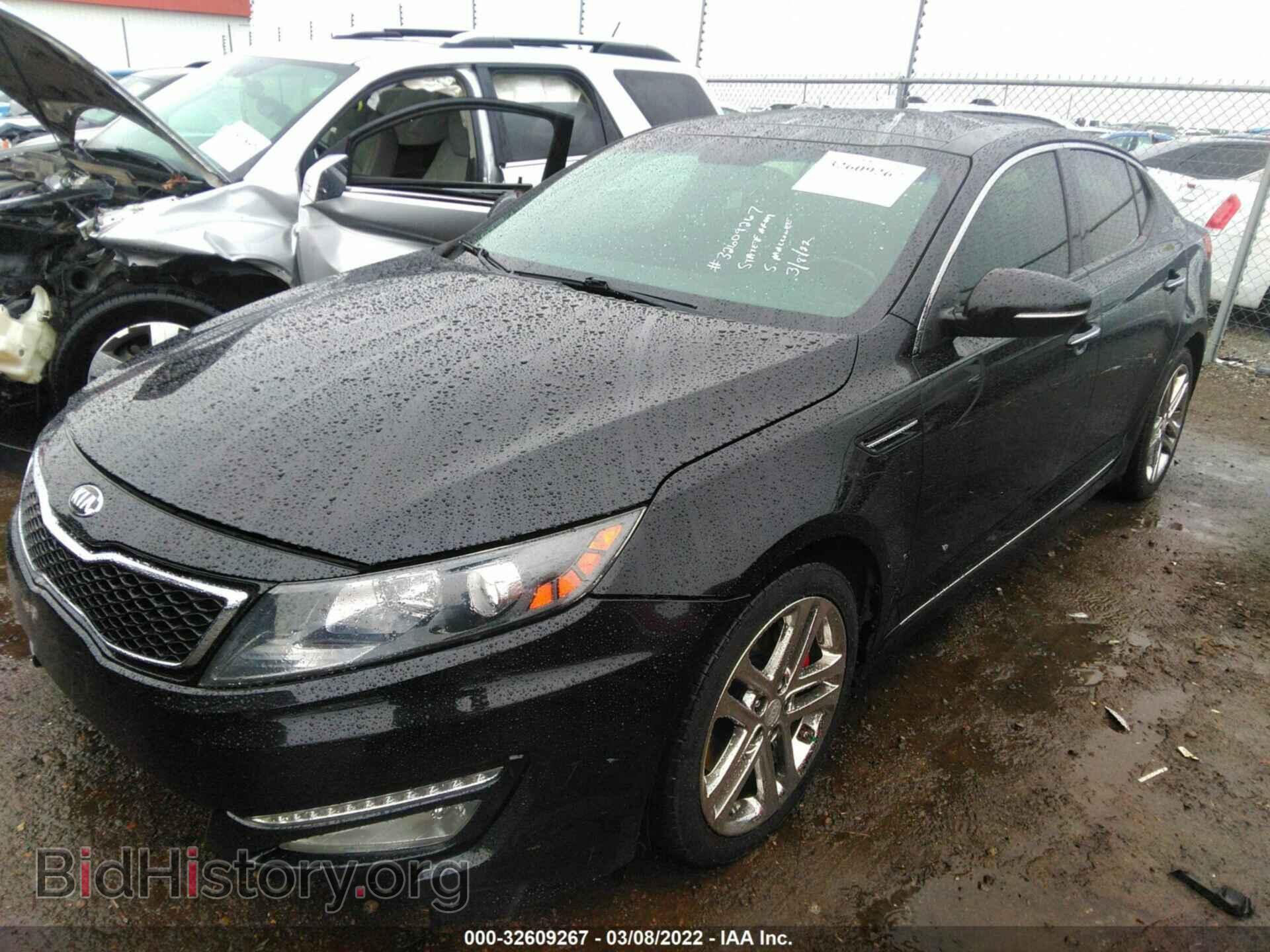 2013 KIA OPTIMA - VIN: 5XXGR4A69DG095239 - Фото 2