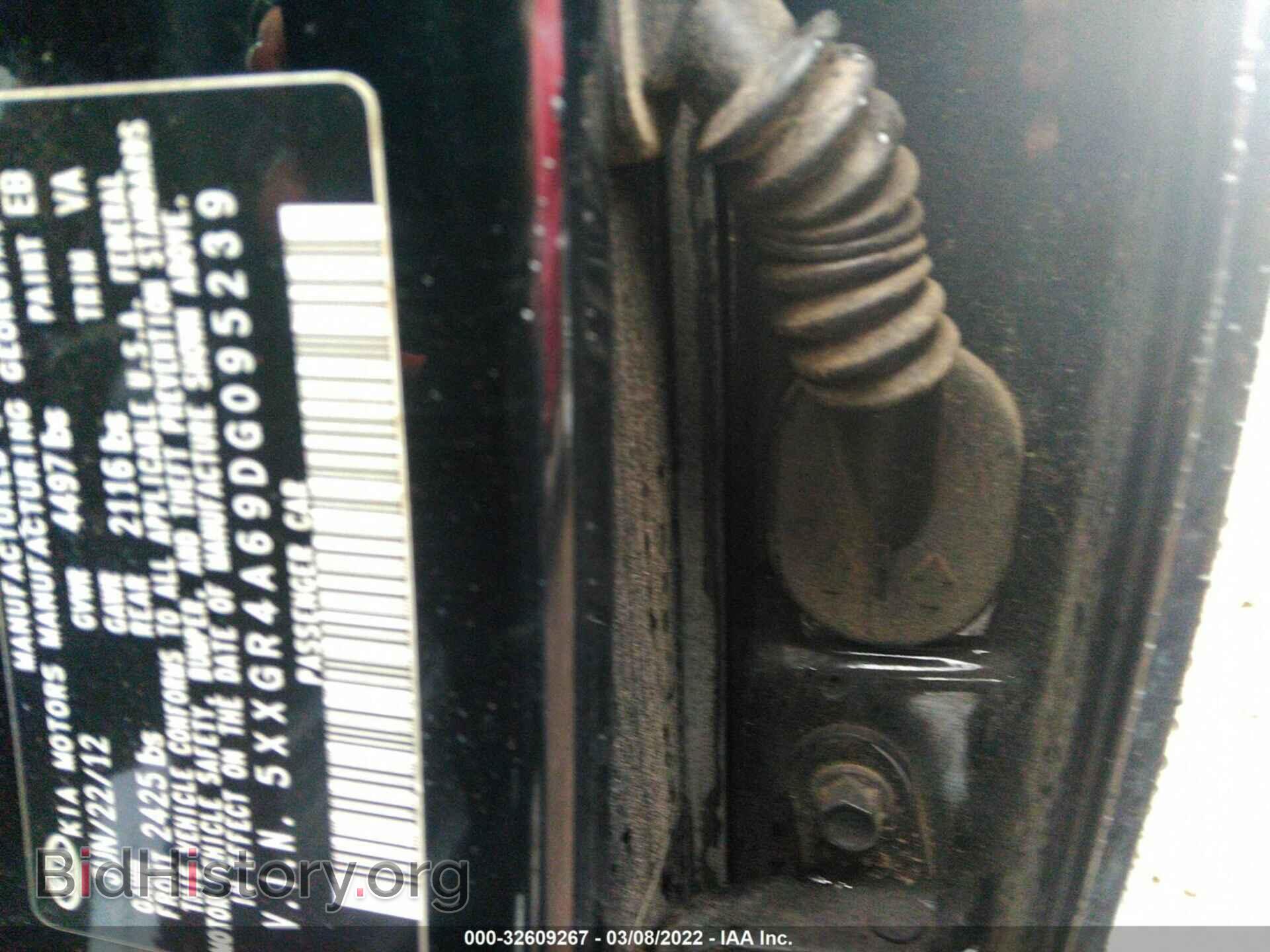 2013 KIA OPTIMA - VIN: 5XXGR4A69DG095239 - Фото 9