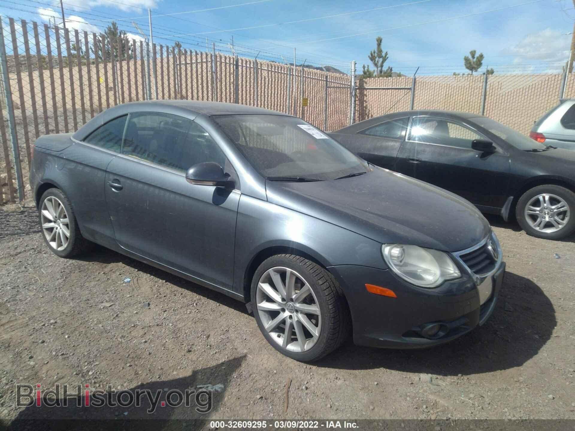 Фотография WVWDA71F97V019363 - VOLKSWAGEN EOS 2007