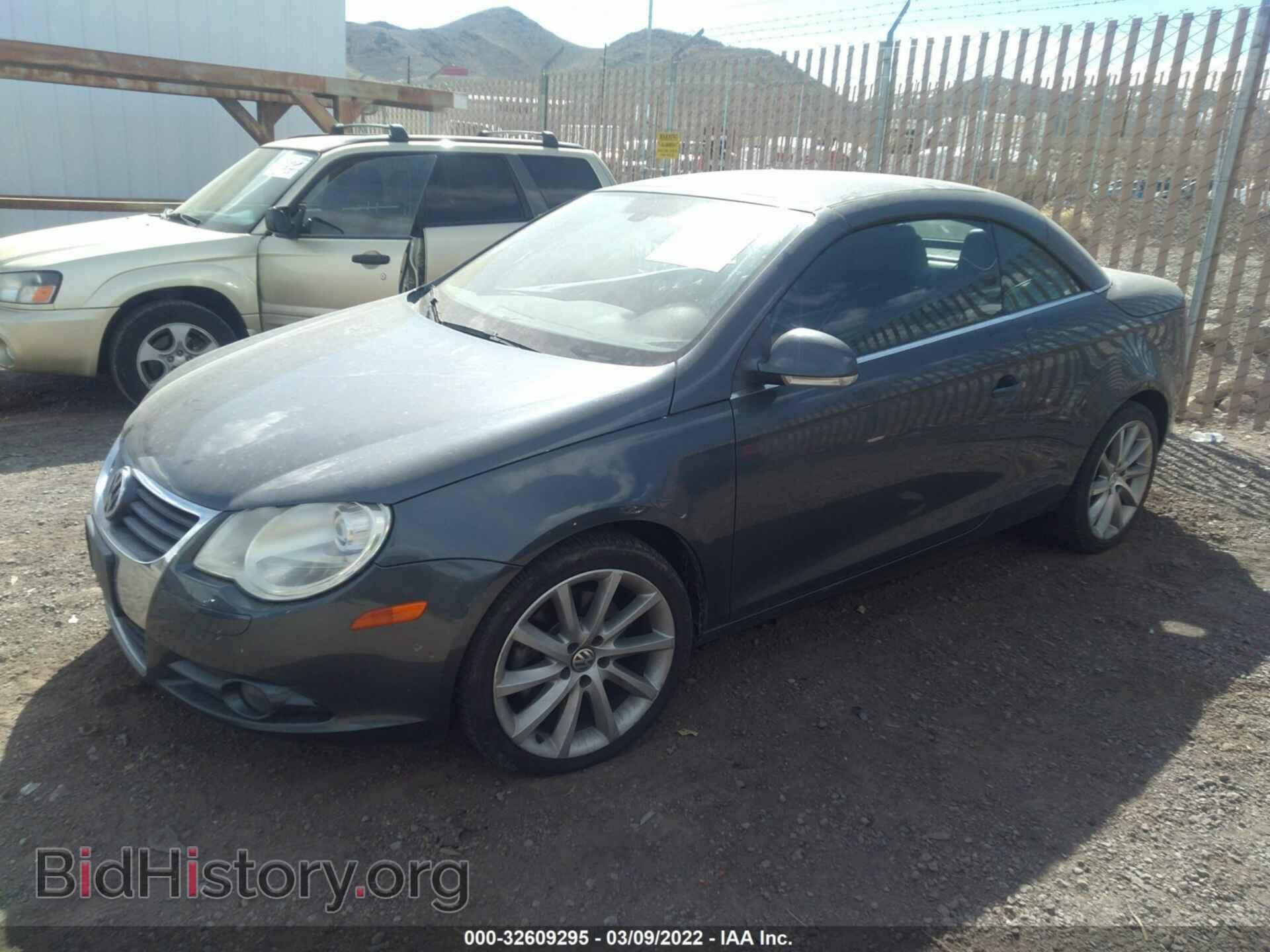 2007 VOLKSWAGEN EOS - VIN: WVWDA71F97V019363 - Фото 2