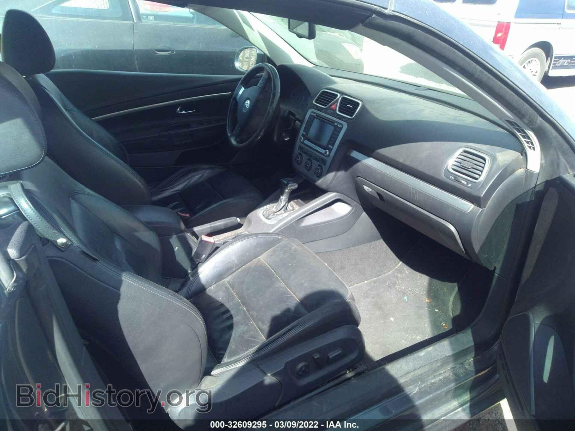 2007 VOLKSWAGEN EOS - VIN: WVWDA71F97V019363 - Фото 5