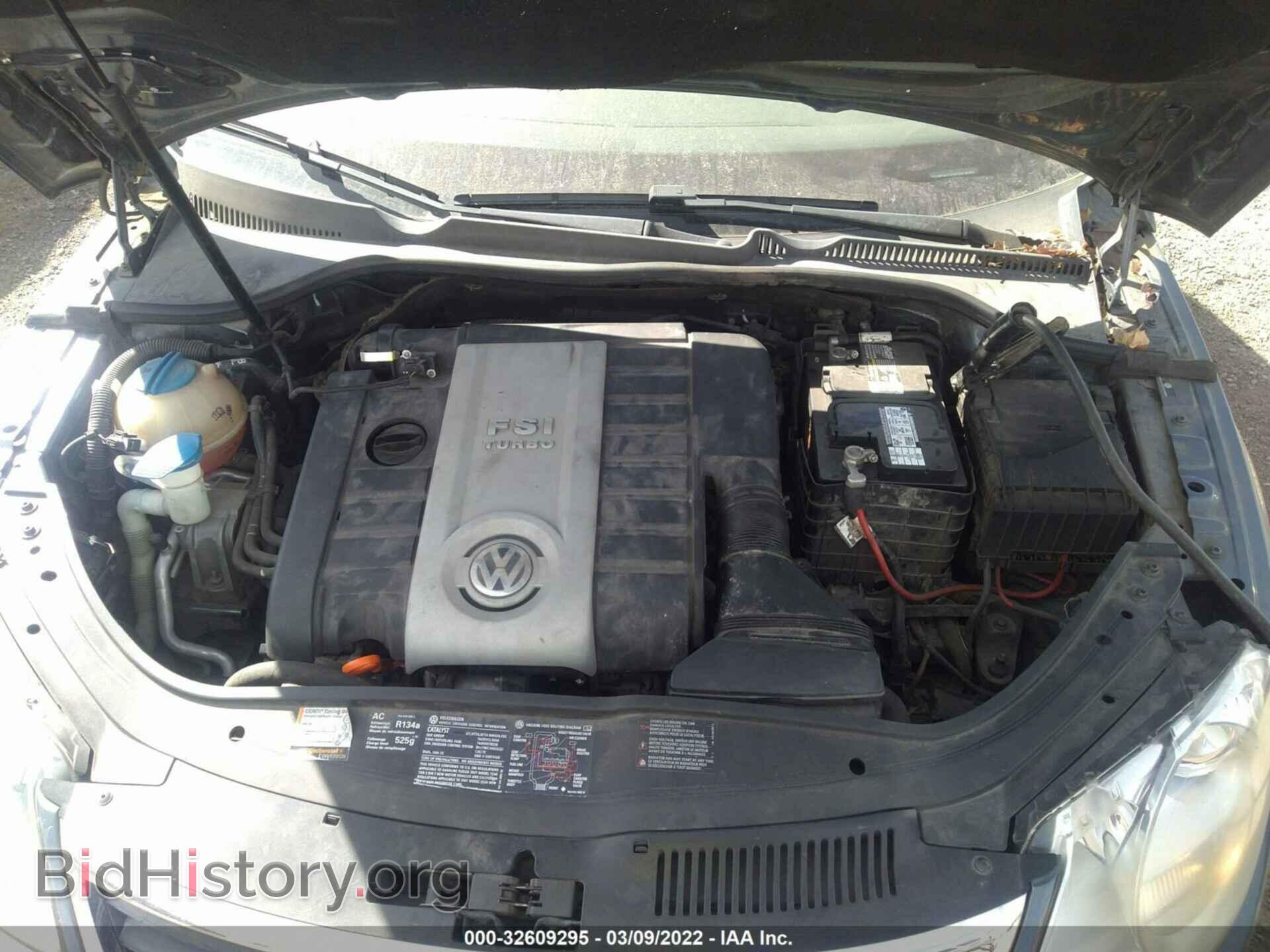2007 VOLKSWAGEN EOS - VIN: WVWDA71F97V019363 - Фото 10