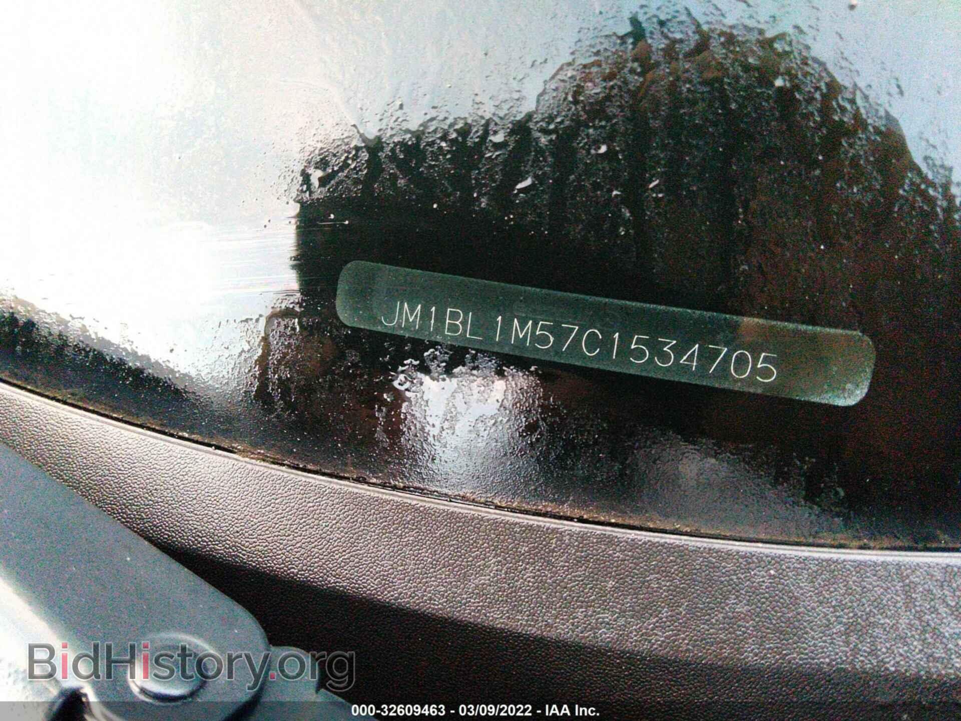 2012 MAZDA MAZDA3 - VIN: JM1BL1M57C1534705 - Фото 9