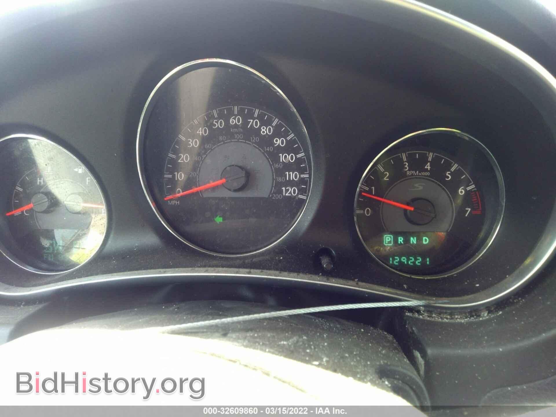 2012 CHRYSLER 200 - VIN: 1C3CCBBG3CN297853 - Фото 7