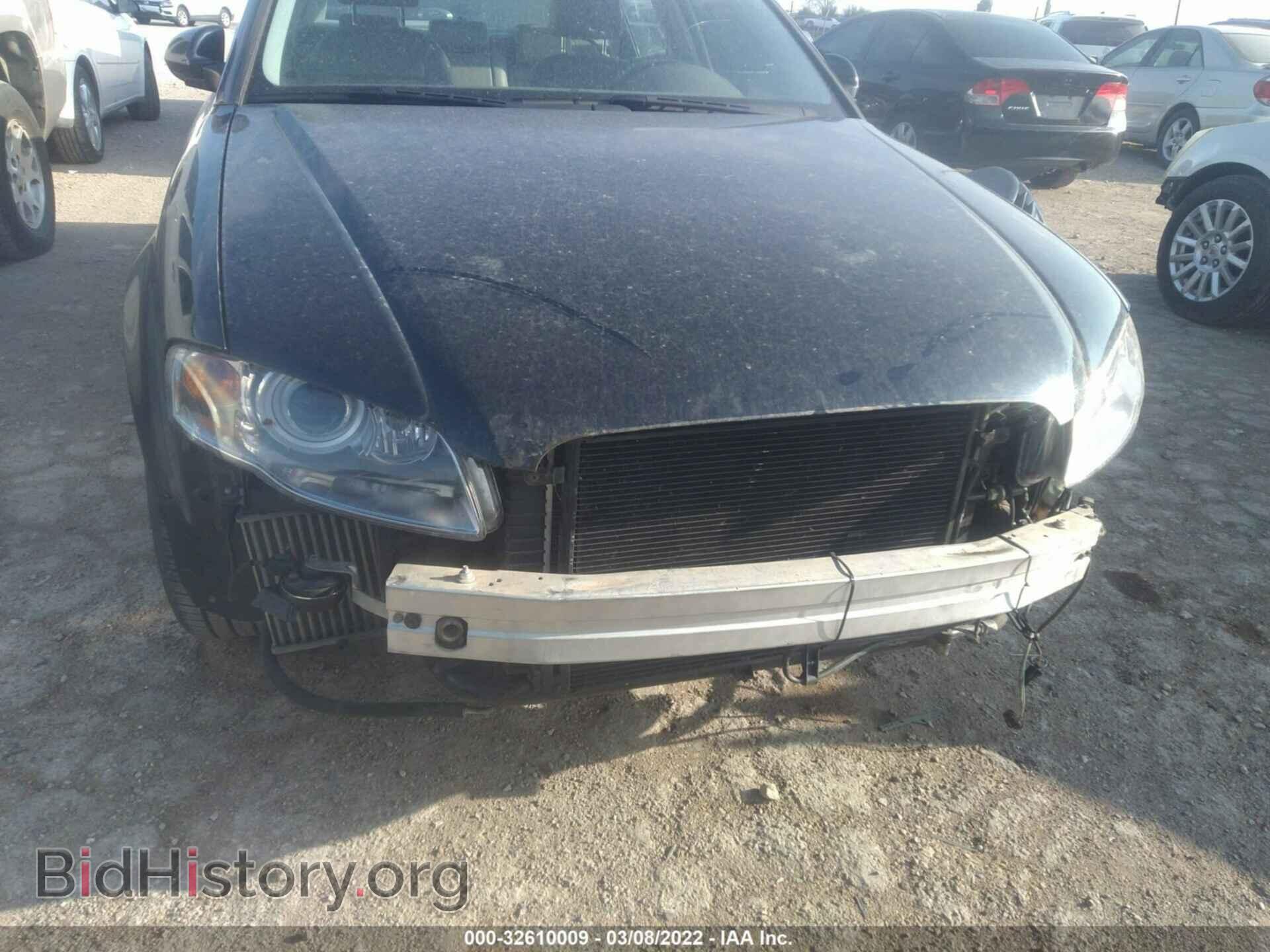 2007 AUDI A4 - VIN: WAUDF78E47A024215 - Photo 6