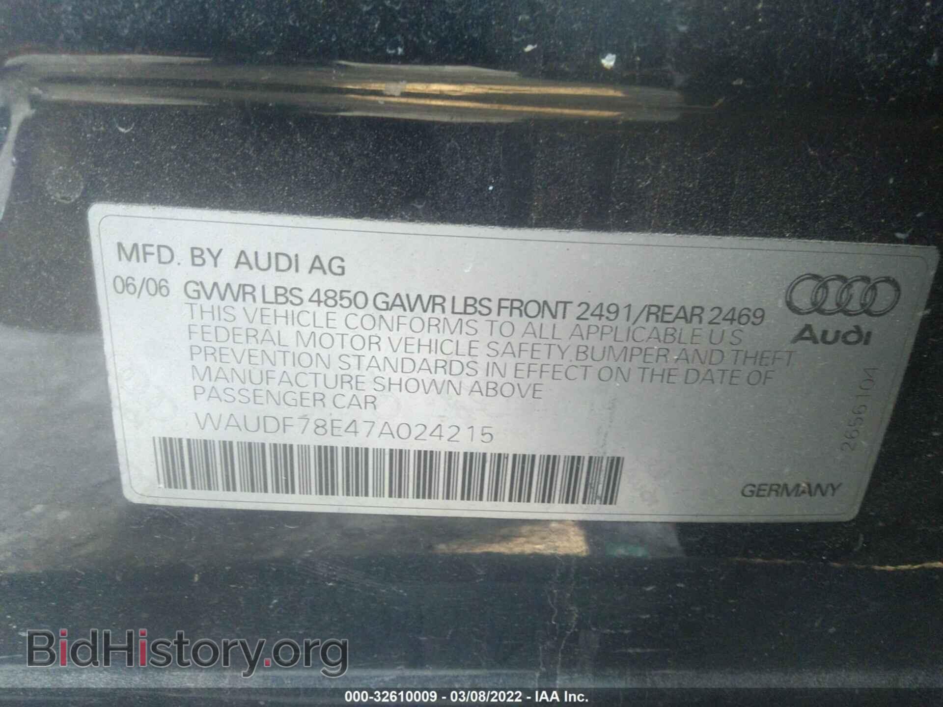 2007 AUDI A4 - VIN: WAUDF78E47A024215 - Photo 9
