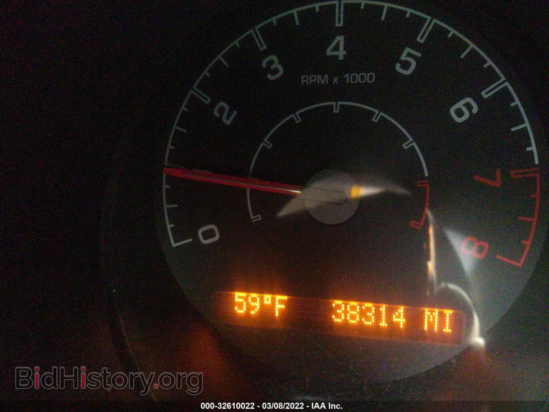 2008 SATURN SKY - VIN: 1G8MC35B78Y129946 - Photo 7