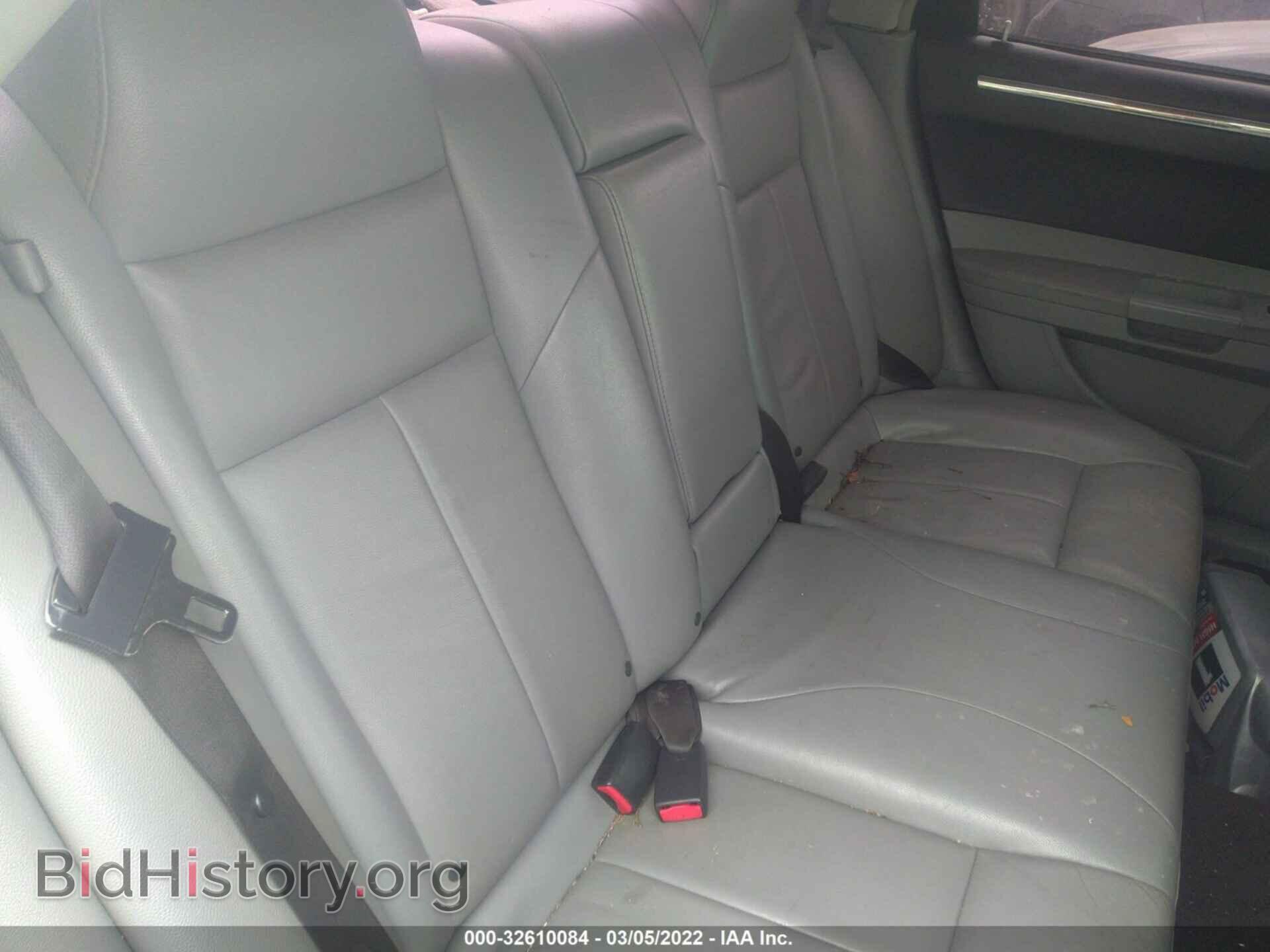 2007 CHRYSLER 300 - VIN: 2C3KA53G07H683145 - Фото 8