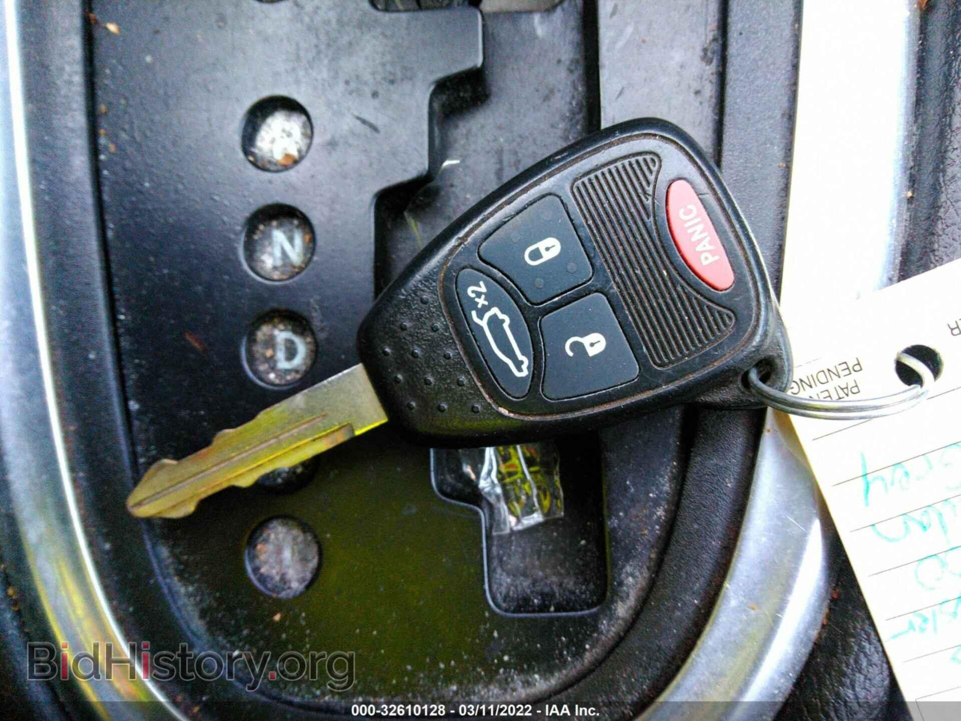 2013 CHRYSLER 200 - VIN: 1C3CCBAB4DN761207 - Фото 11