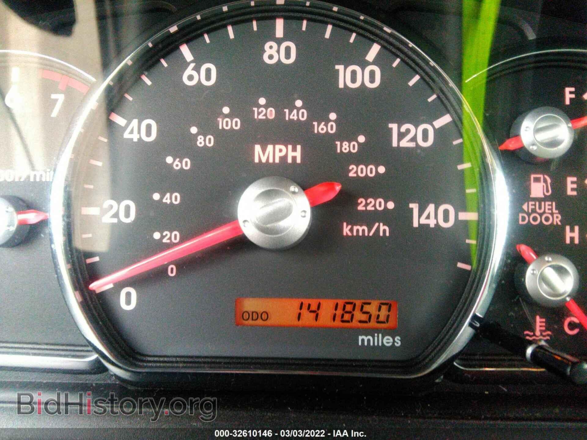 2011 MITSUBISHI GALANT - VIN: 4A32B2FF9BE010734 - Фото 7