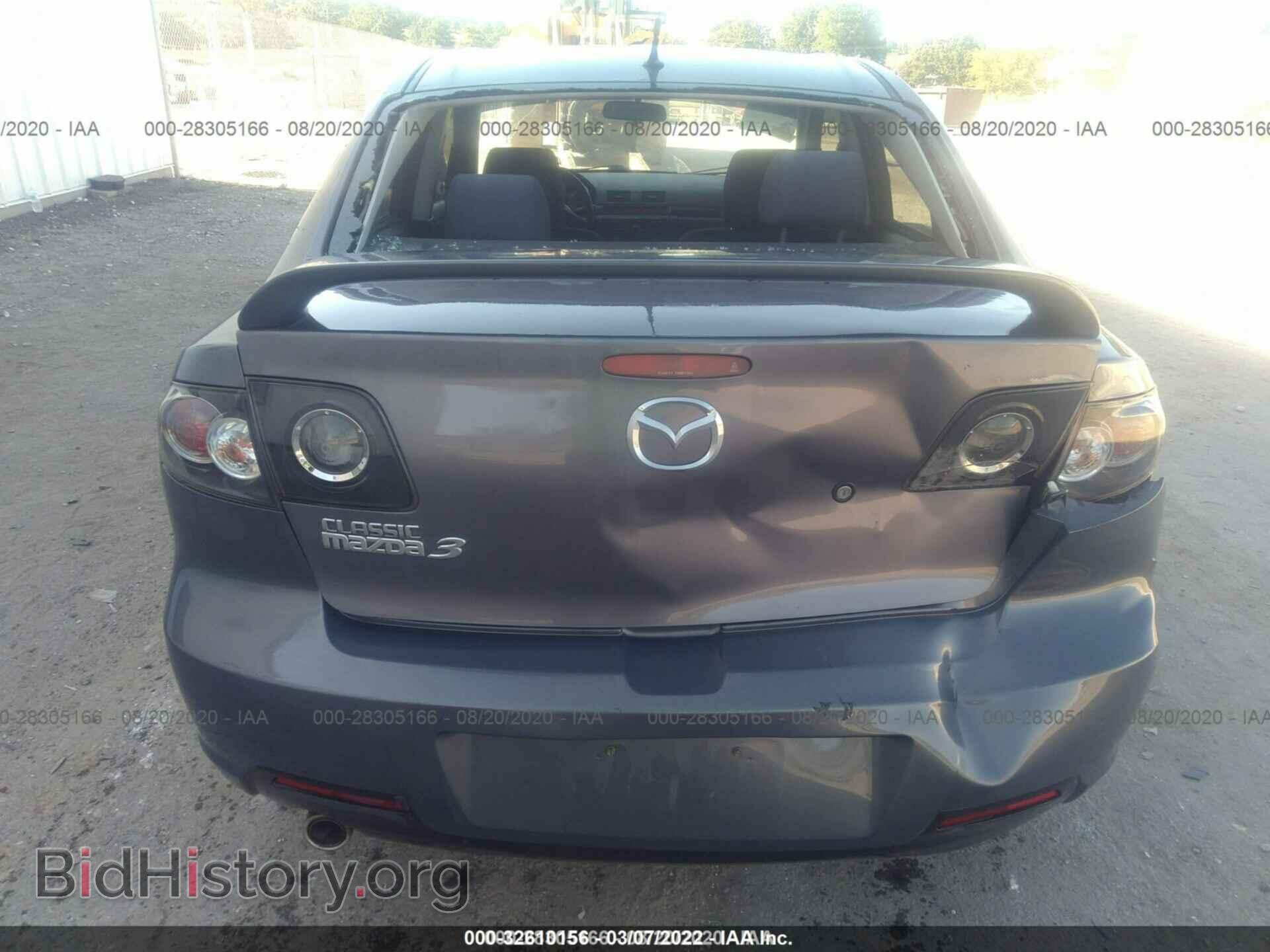 2008 MAZDA MAZDA3 - VIN: JM1BK32F581121912 - Фото 6