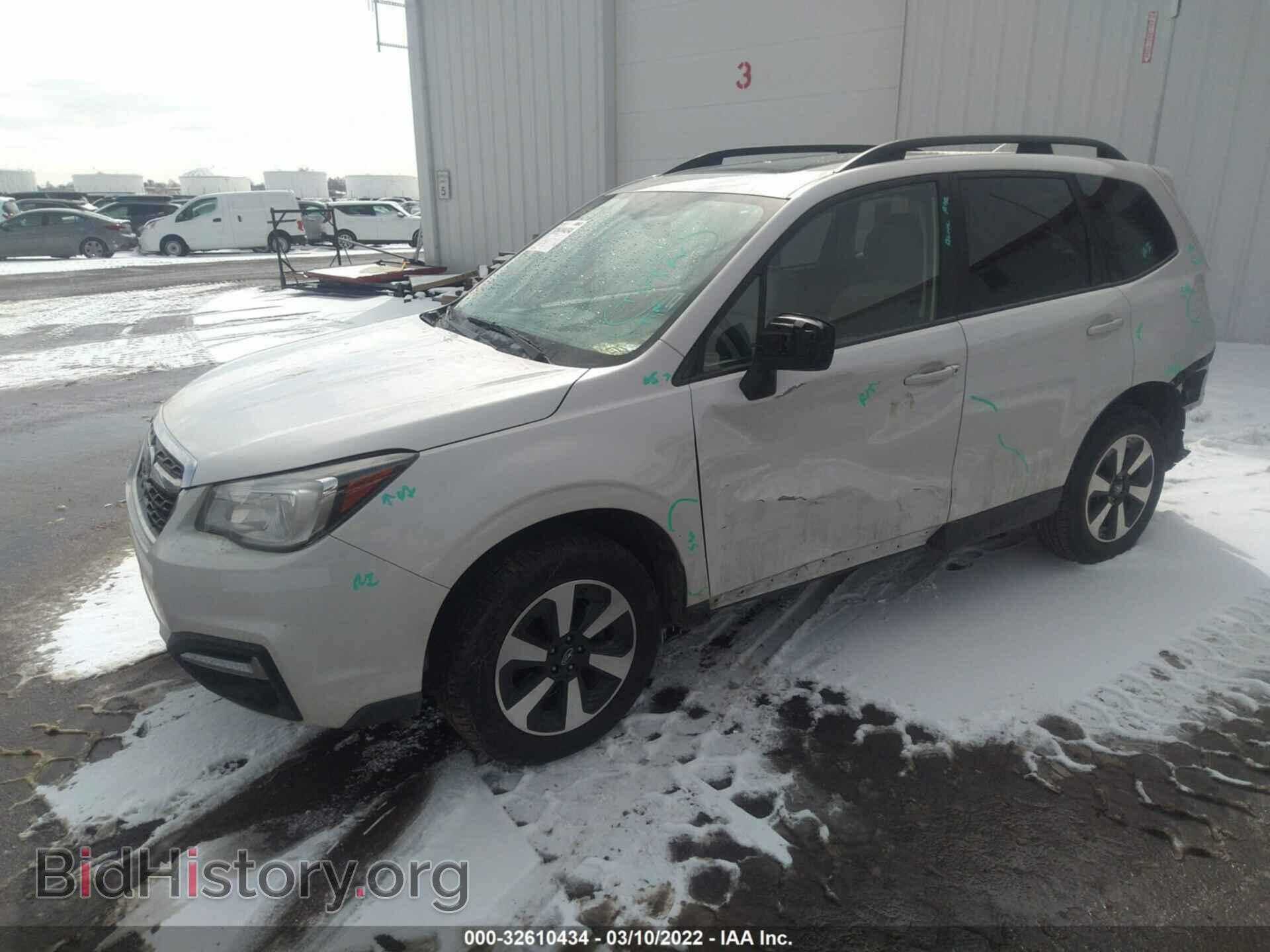 2017 SUBARU FORESTER - VIN: JF2SJAECXHH541473 - Фото 2