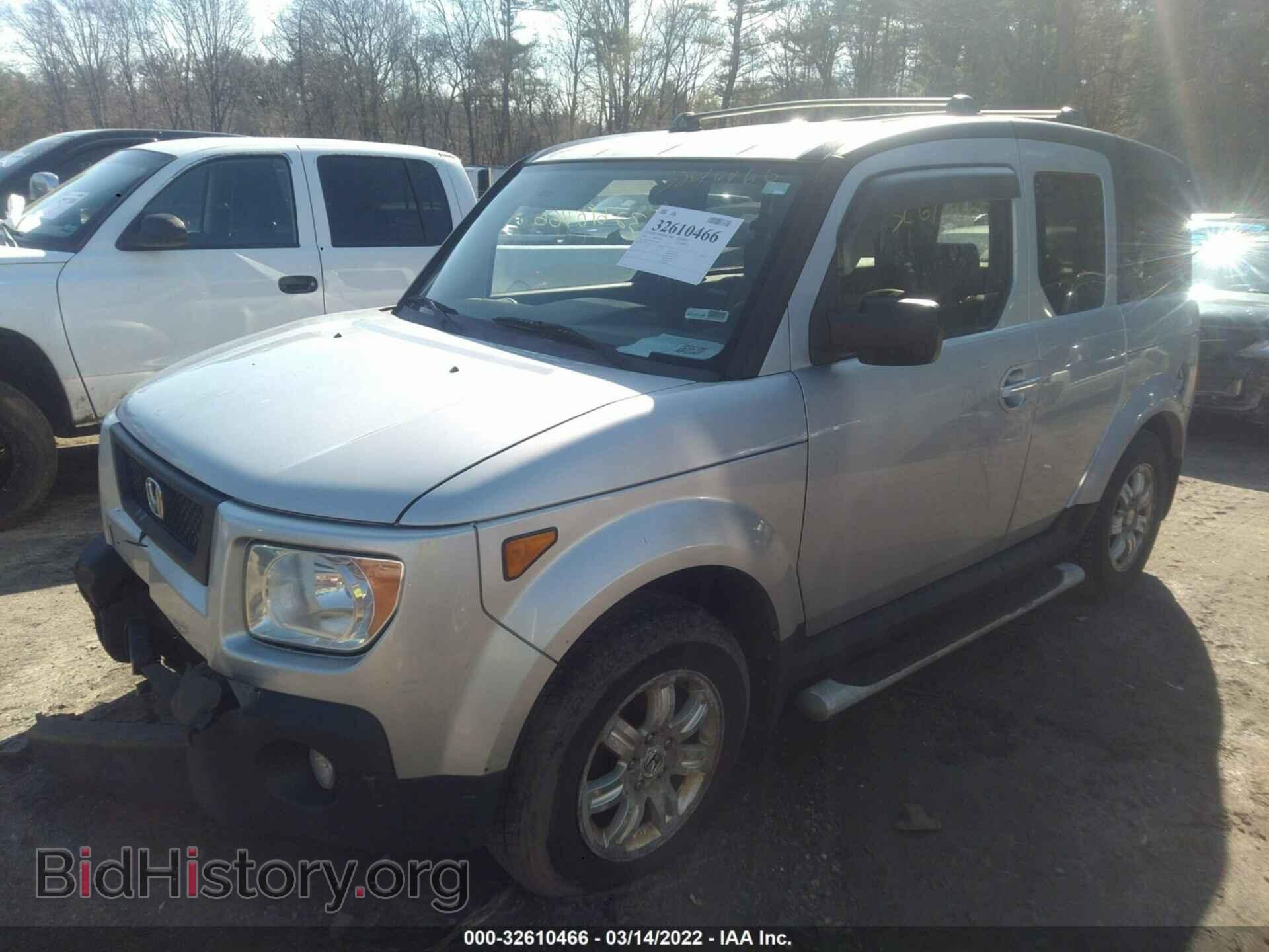 2006 HONDA ELEMENT - VIN: 5J6YH28756L013529 - Фото 2