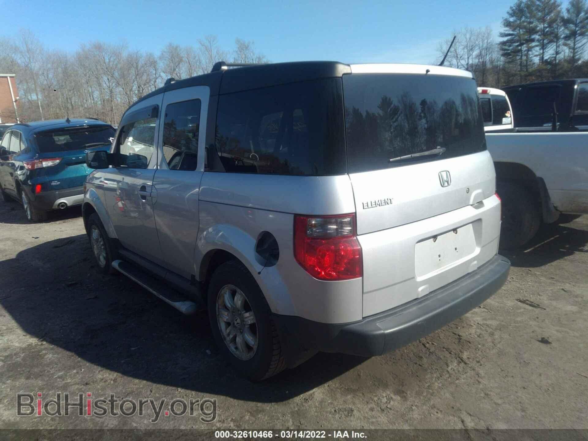2006 HONDA ELEMENT - VIN: 5J6YH28756L013529 - Фото 3