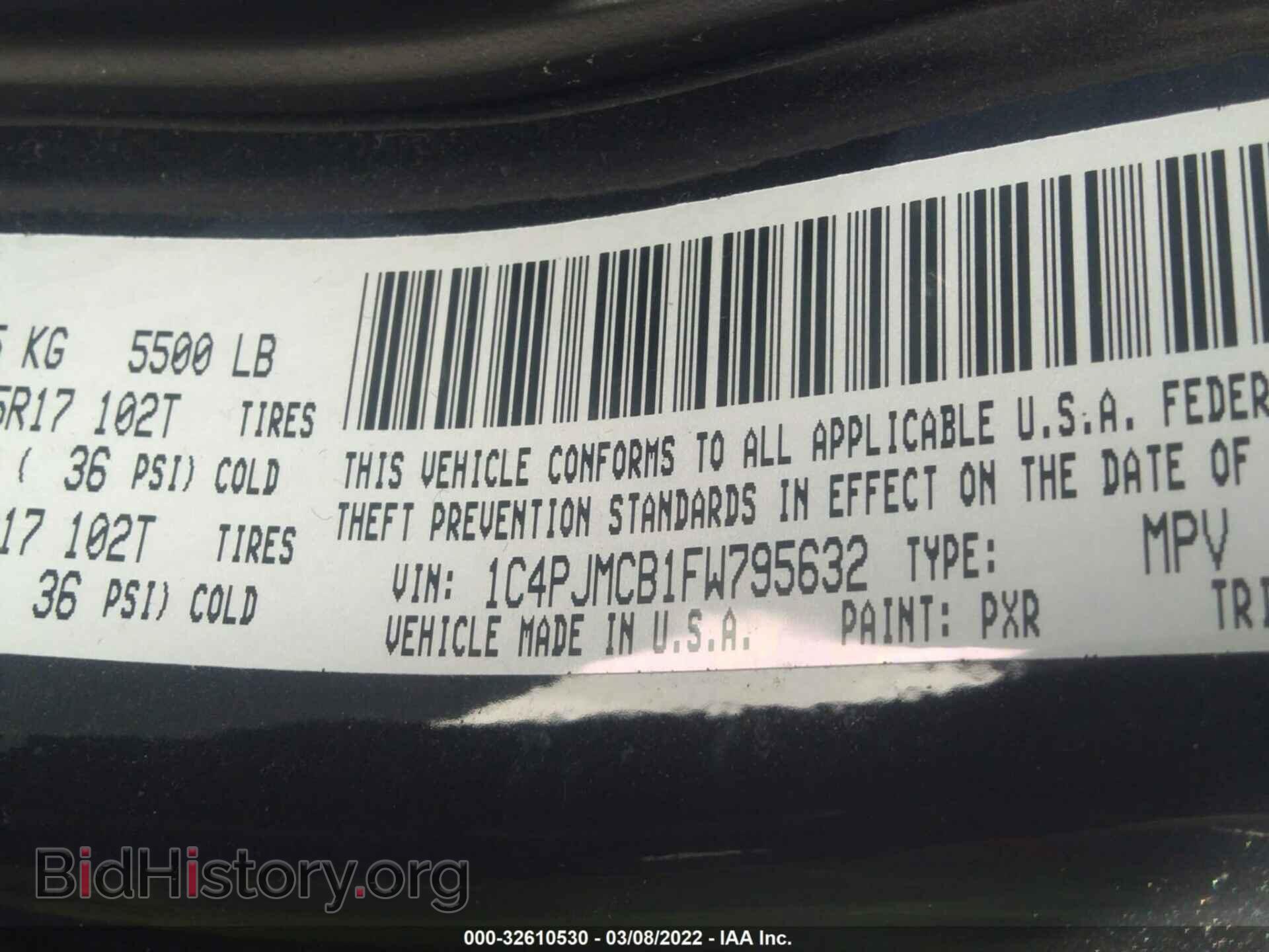 2015 JEEP CHEROKEE - VIN: 1C4PJMCB1FW795632 - Фото 9