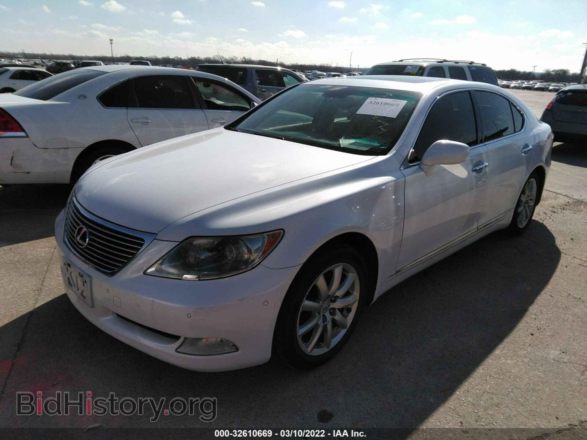 2007 LEXUS LS 460 - VIN: JTHBL46F975008693 - Фото 2