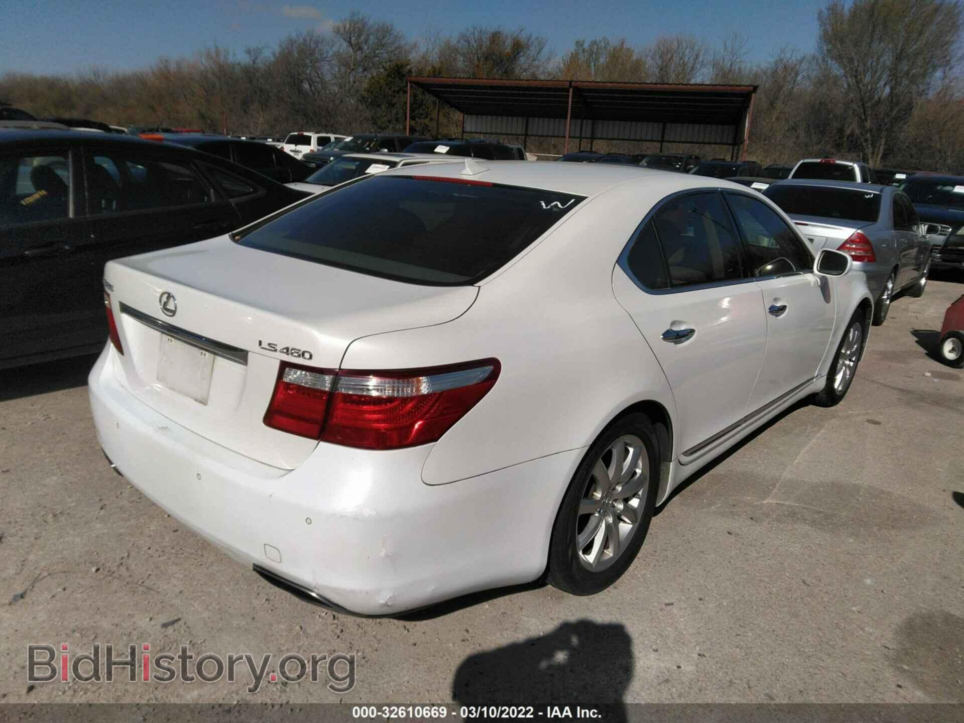 2007 LEXUS LS 460 - VIN: JTHBL46F975008693 - Фото 4