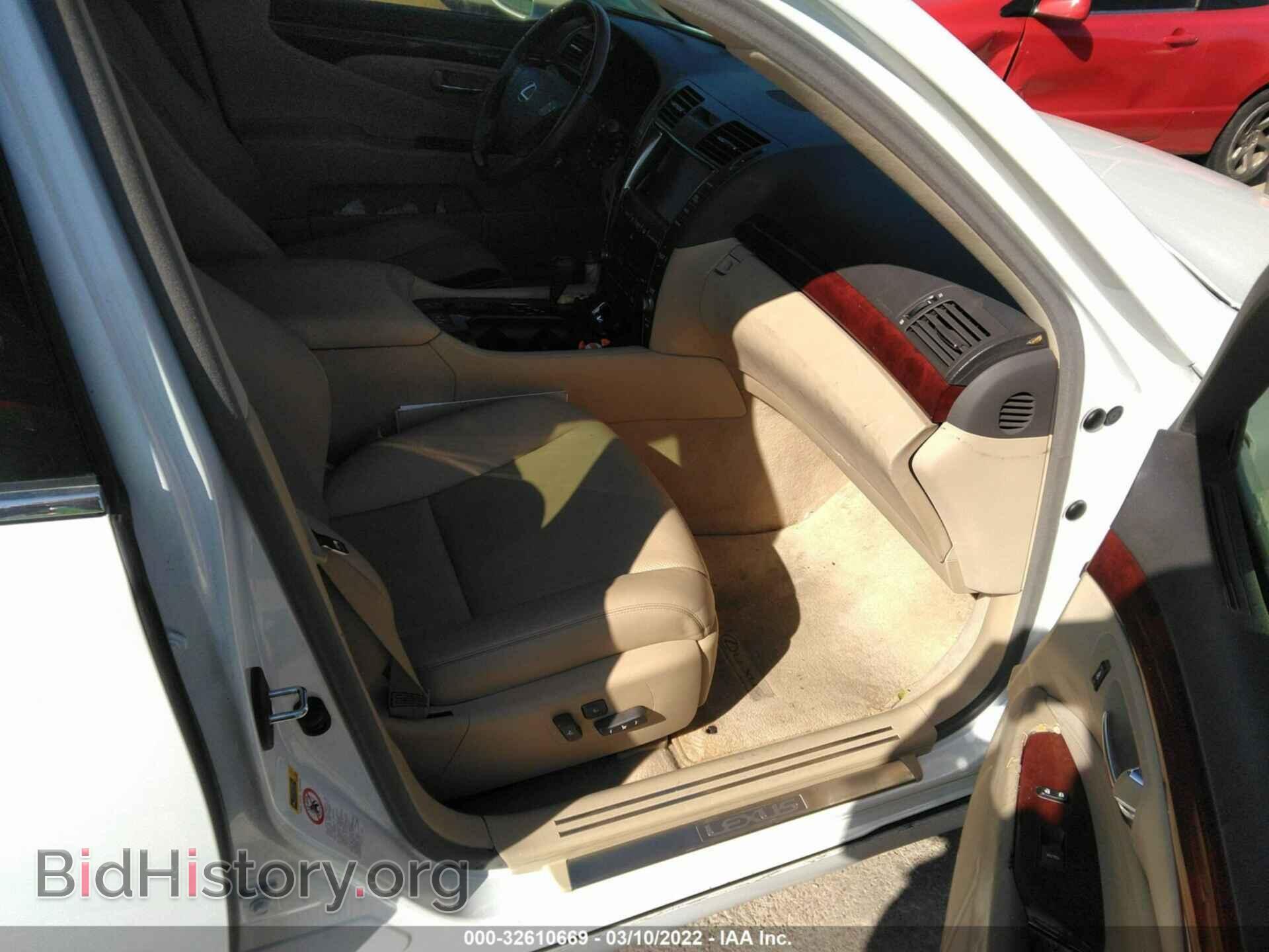 2007 LEXUS LS 460 - VIN: JTHBL46F975008693 - Фото 5