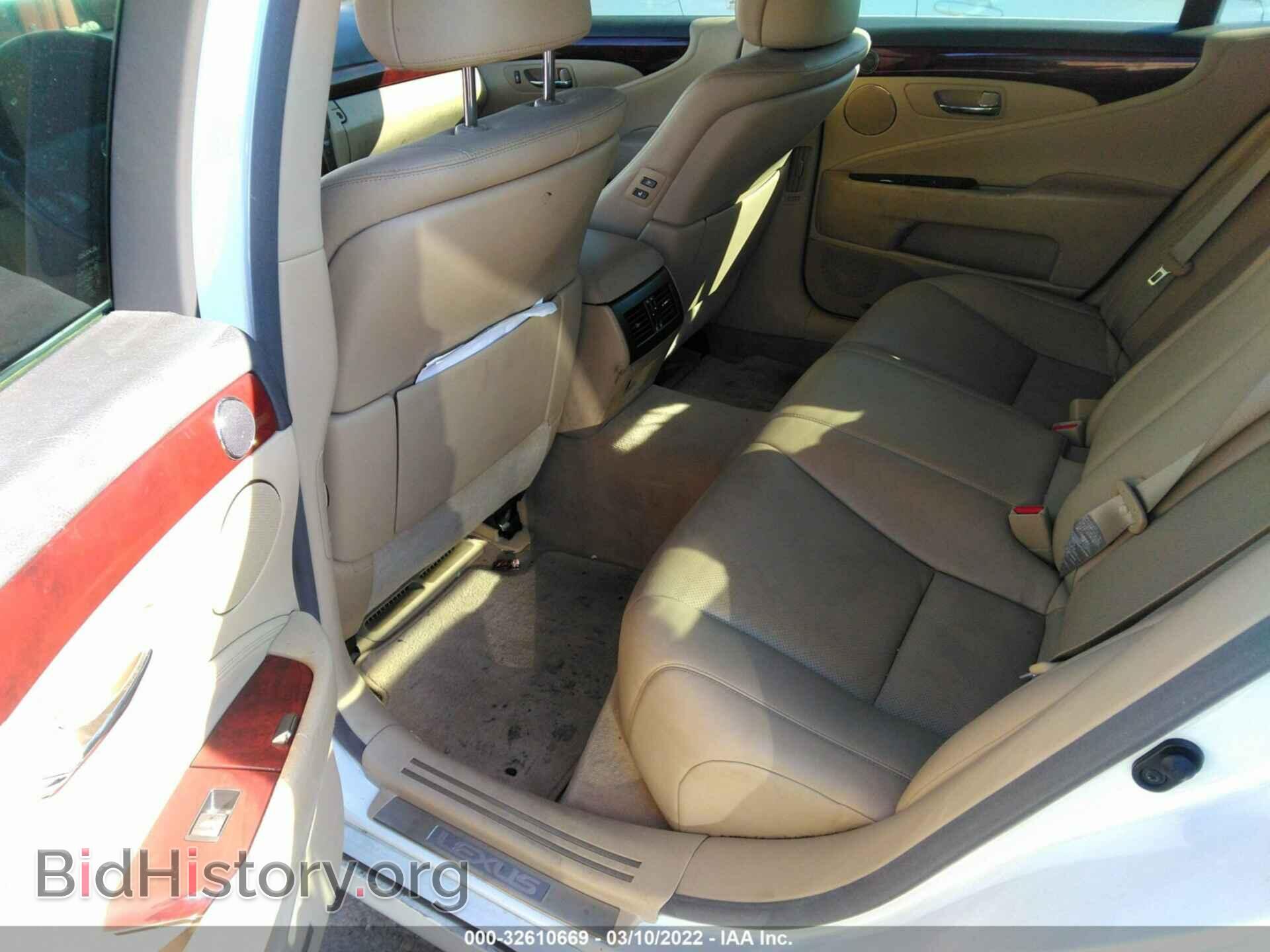 2007 LEXUS LS 460 - VIN: JTHBL46F975008693 - Фото 8