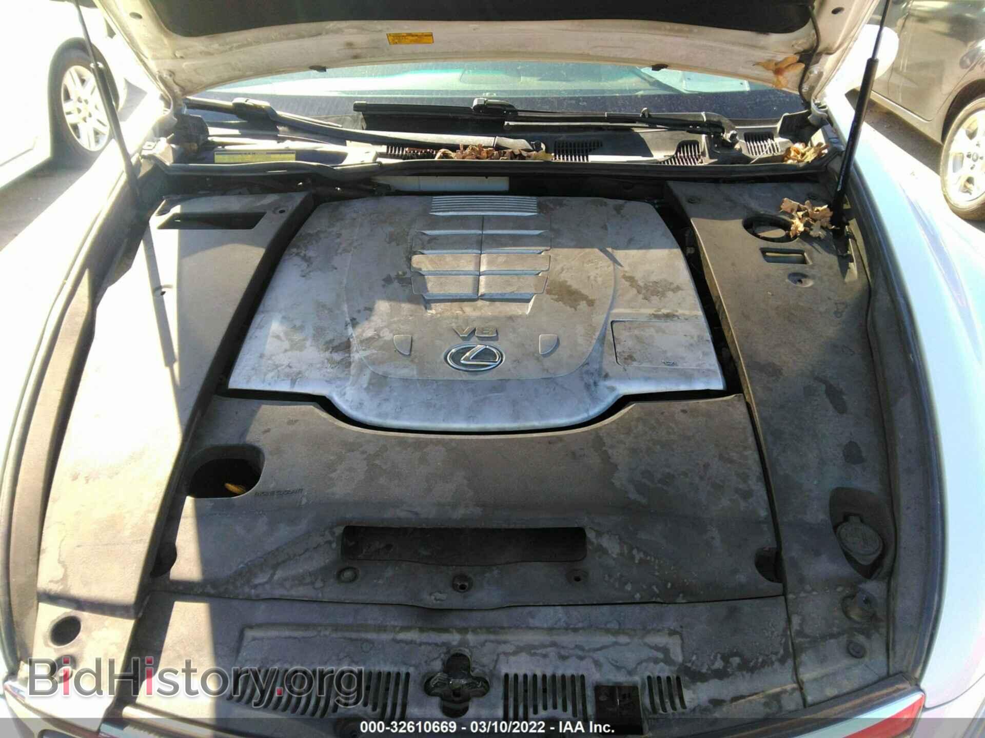 2007 LEXUS LS 460 - VIN: JTHBL46F975008693 - Фото 10