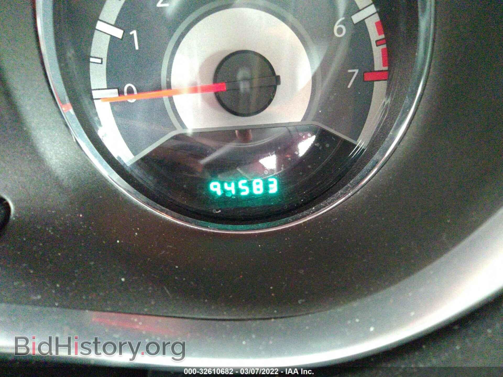 2011 CHRYSLER 200 - VIN: 1C3BC4FB6BN552967 - Фото 7