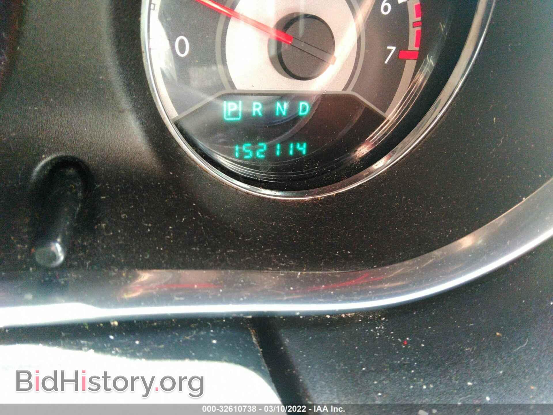 2013 CHRYSLER 200 - VIN: 1C3CCBAB7DN670044 - Фото 7