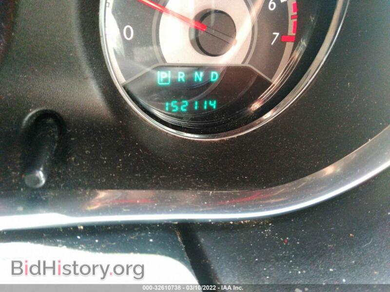 2013 Chrysler 200 (VIN 1C3CCBAB7DN670044) — фото 7 из 11