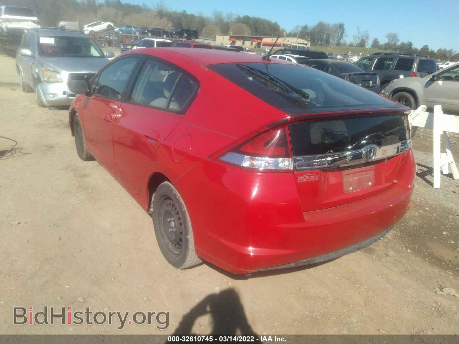 2012 HONDA INSIGHT - VIN: JHMZE2H39CS005448 - Фото 3
