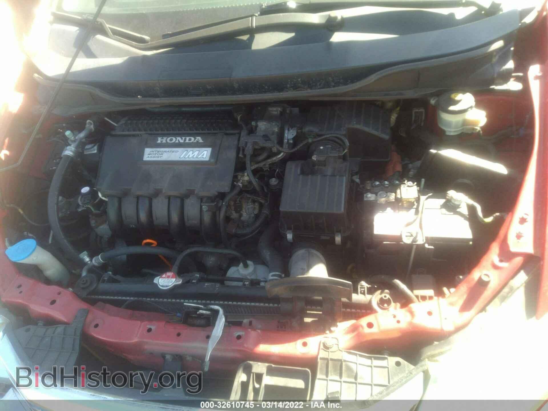 2012 HONDA INSIGHT - VIN: JHMZE2H39CS005448 - Фото 10