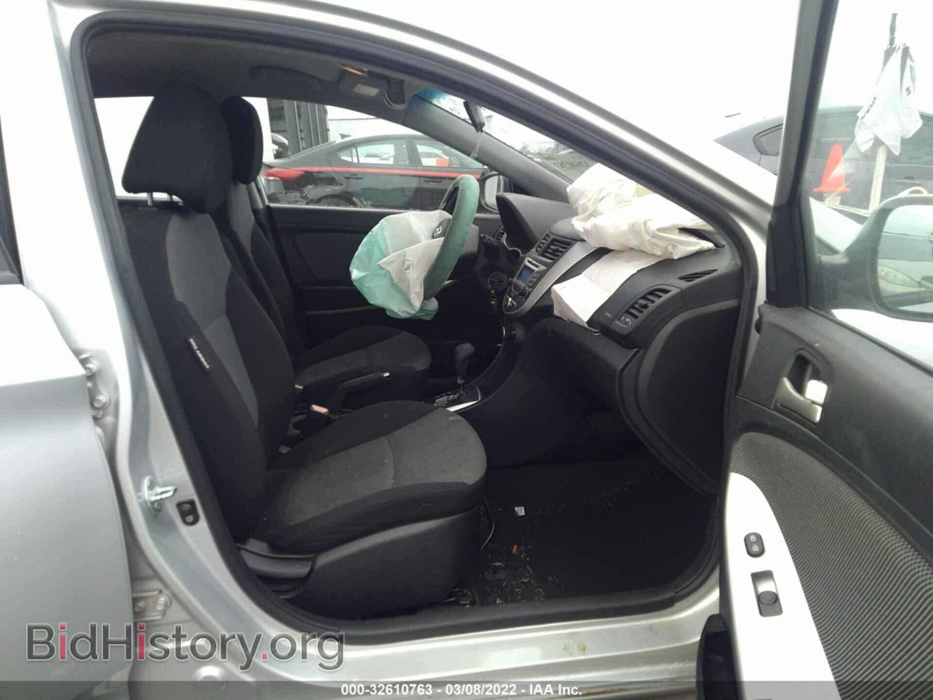 2012 HYUNDAI ACCENT - VIN: KMHCT5AE4CU007361 - Фото 5
