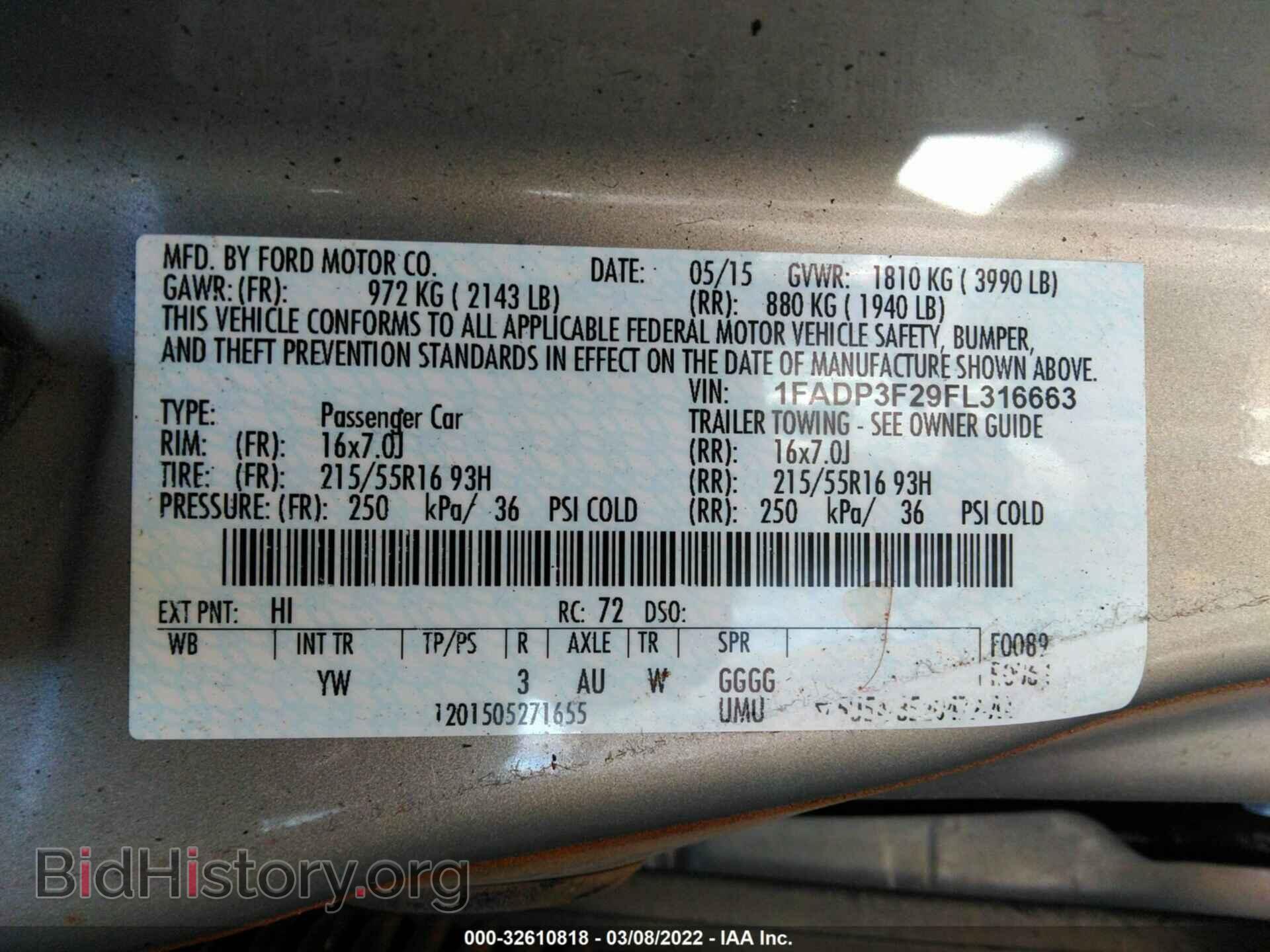 2015 FORD FOCUS - VIN: 1FADP3F29FL316663 - Photo 9