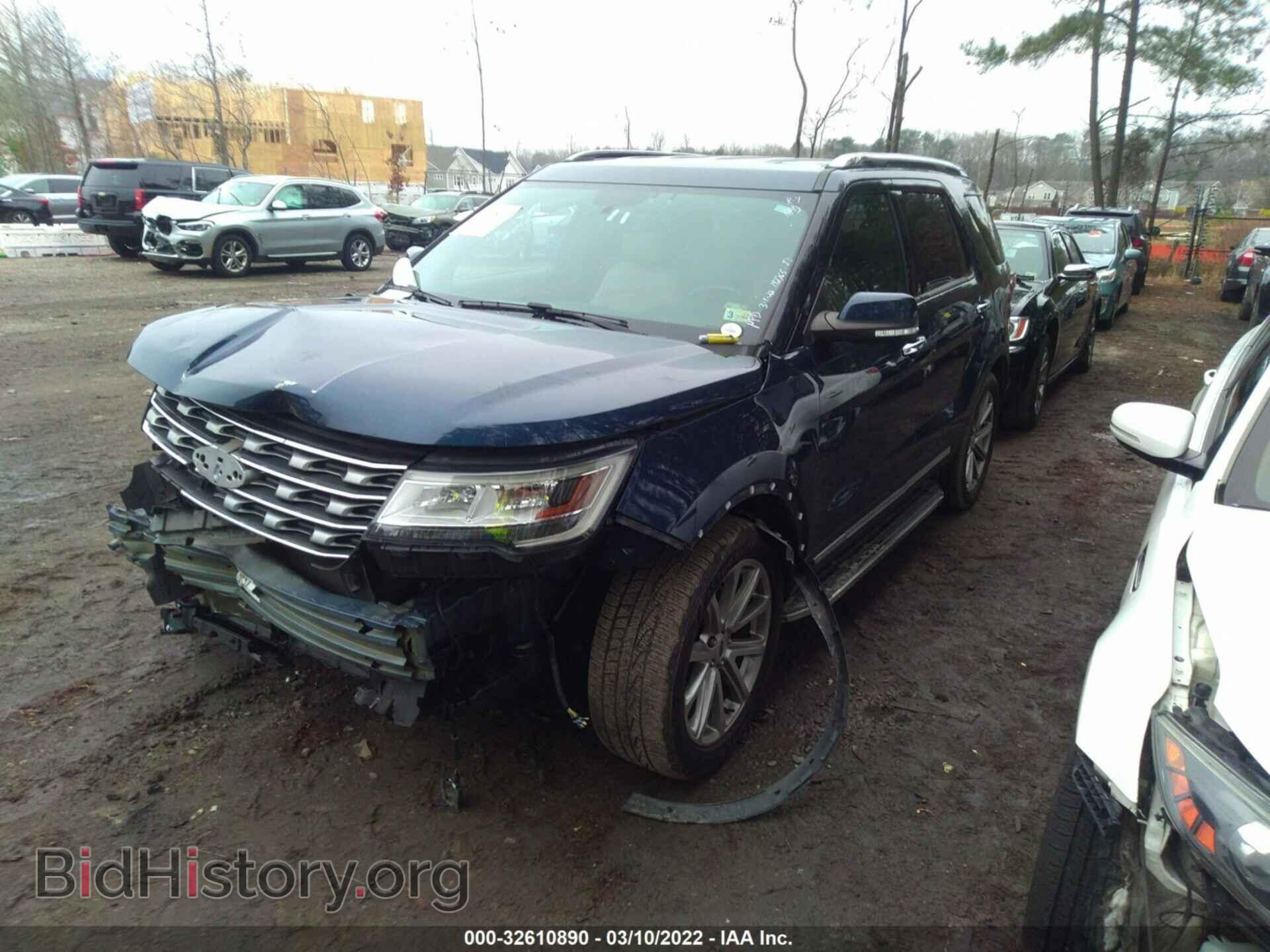 2017 FORD EXPLORER - VIN: 1FM5K7FH7HGD80202 - Photo 2