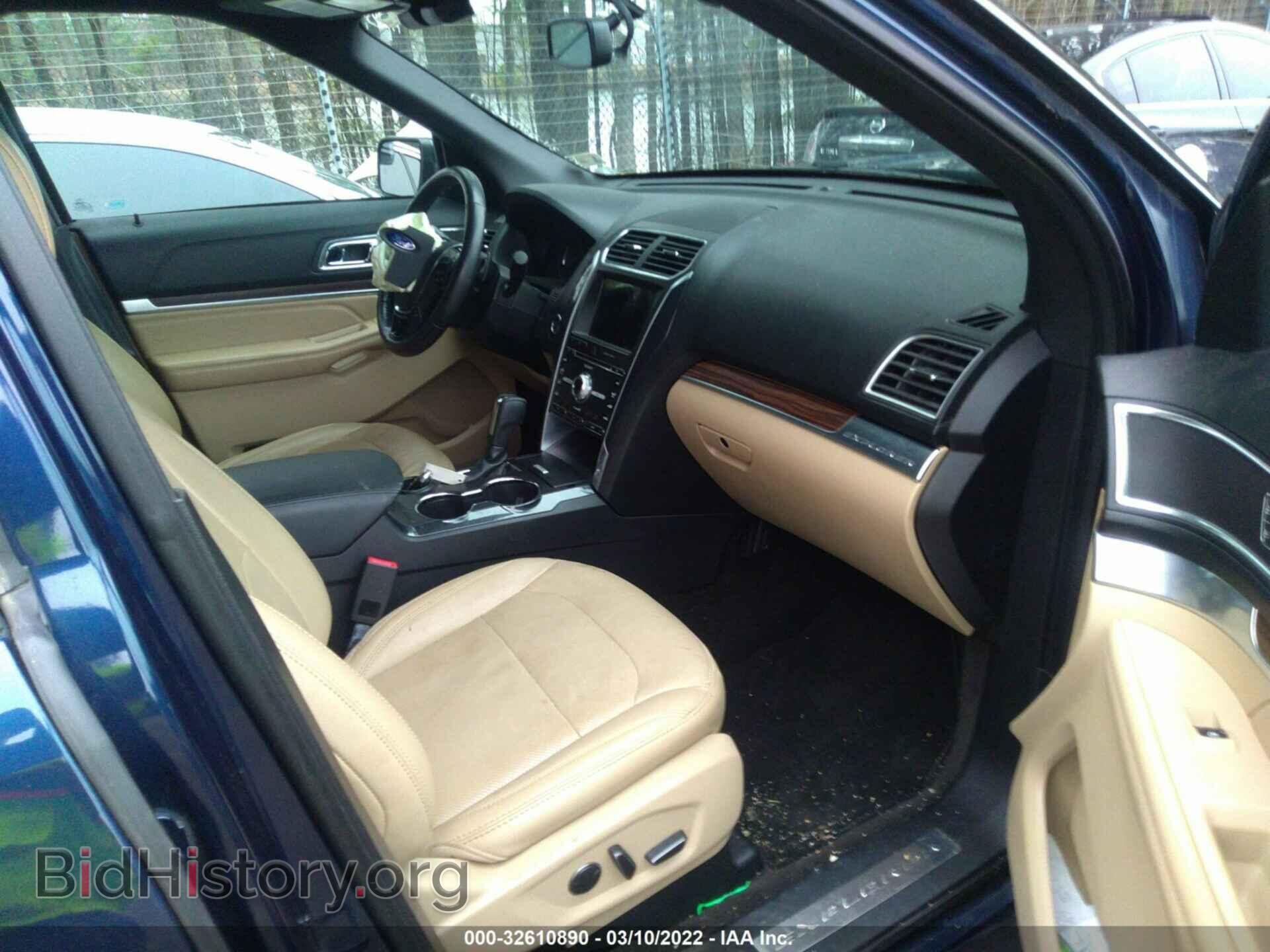 2017 FORD EXPLORER - VIN: 1FM5K7FH7HGD80202 - Photo 5