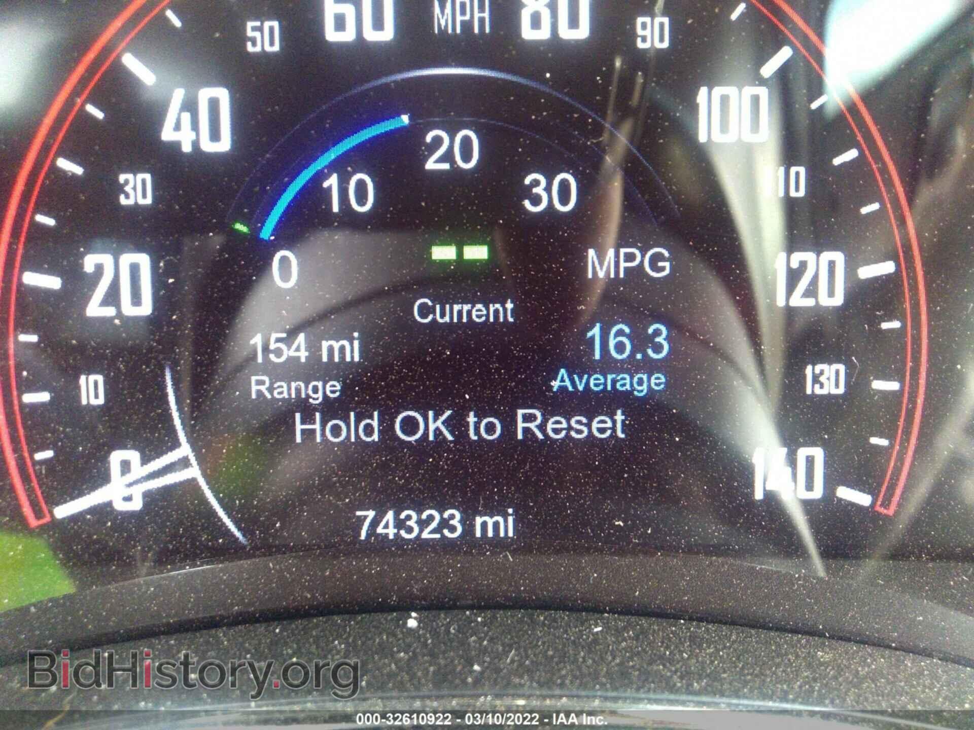 2014 DODGE DURANGO - VIN: 1C4SDJCT9EC977393 - Photo 7