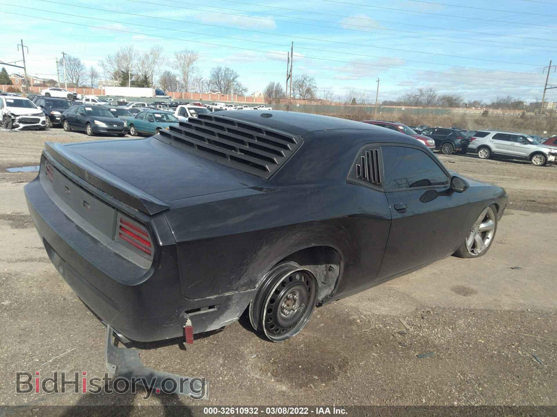2012 DODGE CHALLENGER - VIN: 2C3CDYAG0CH174151 - Photo 4