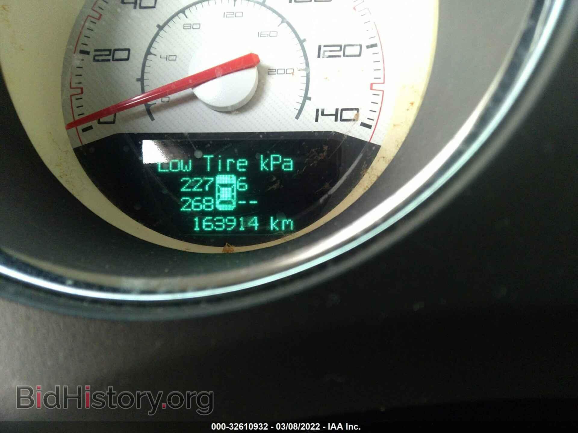 2012 DODGE CHALLENGER - VIN: 2C3CDYAG0CH174151 - Photo 7