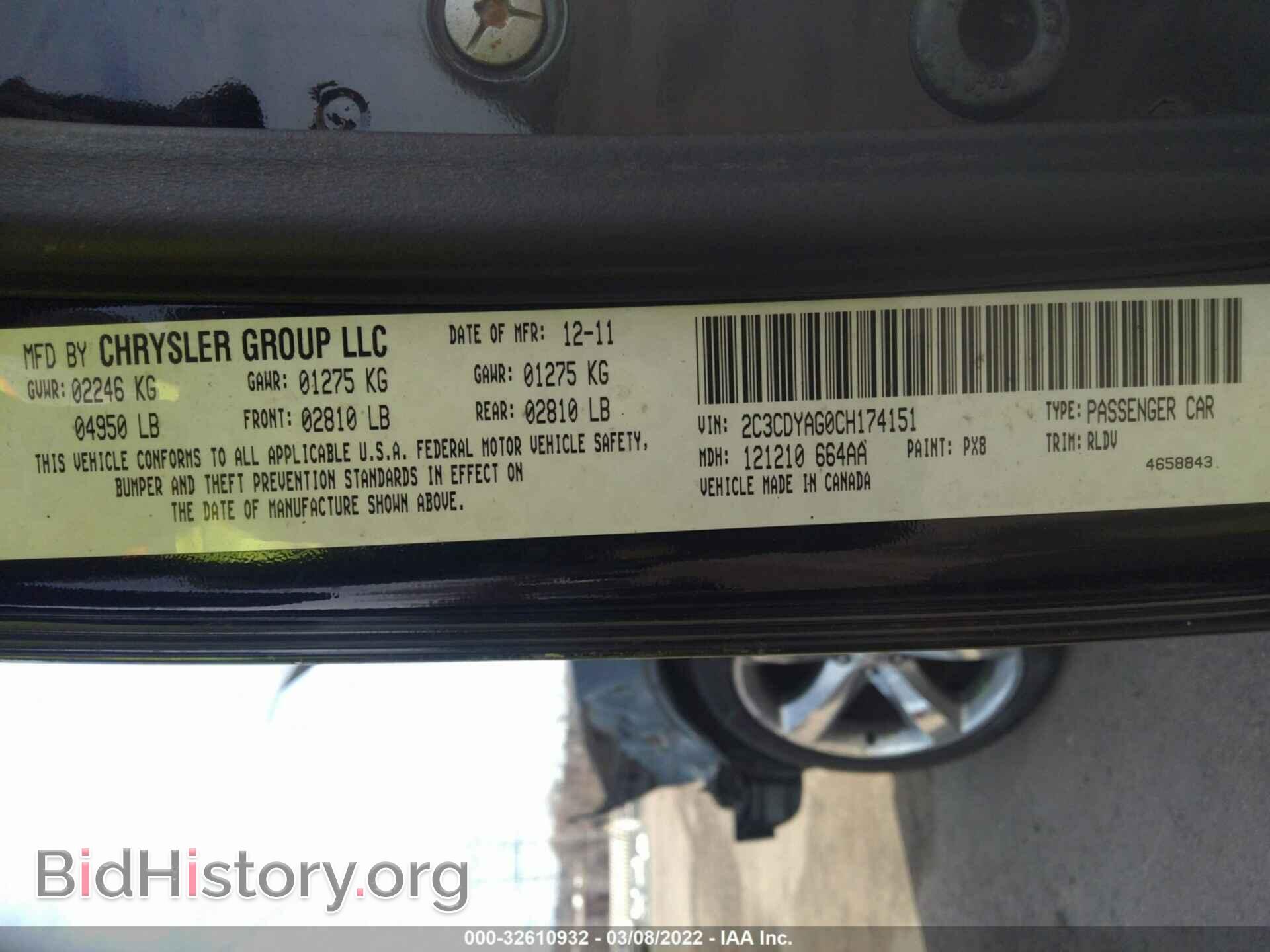 2012 DODGE CHALLENGER - VIN: 2C3CDYAG0CH174151 - Photo 9