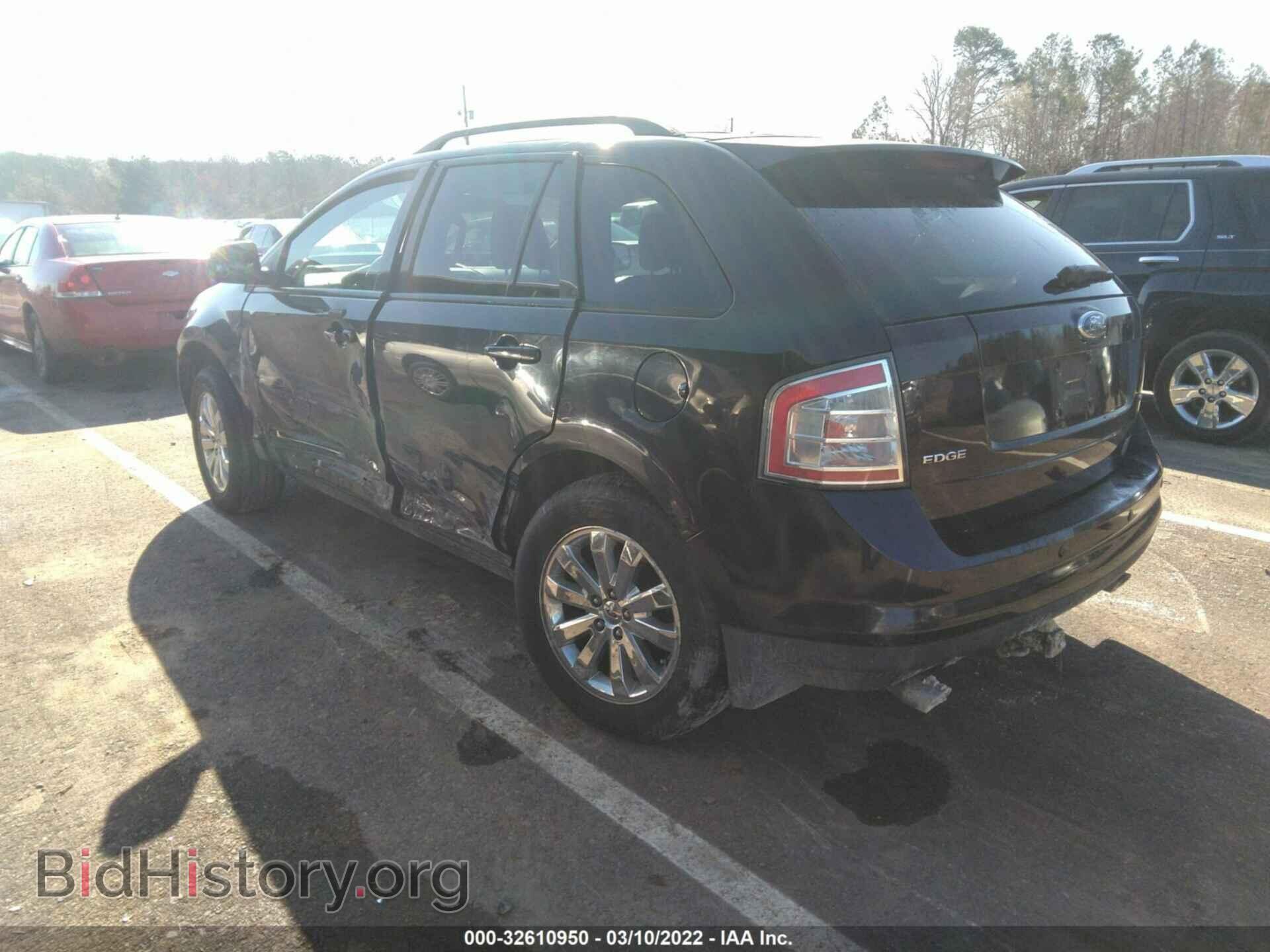 2007 FORD EDGE - VIN: 2FMDK39C37BB13634 - Photo 3