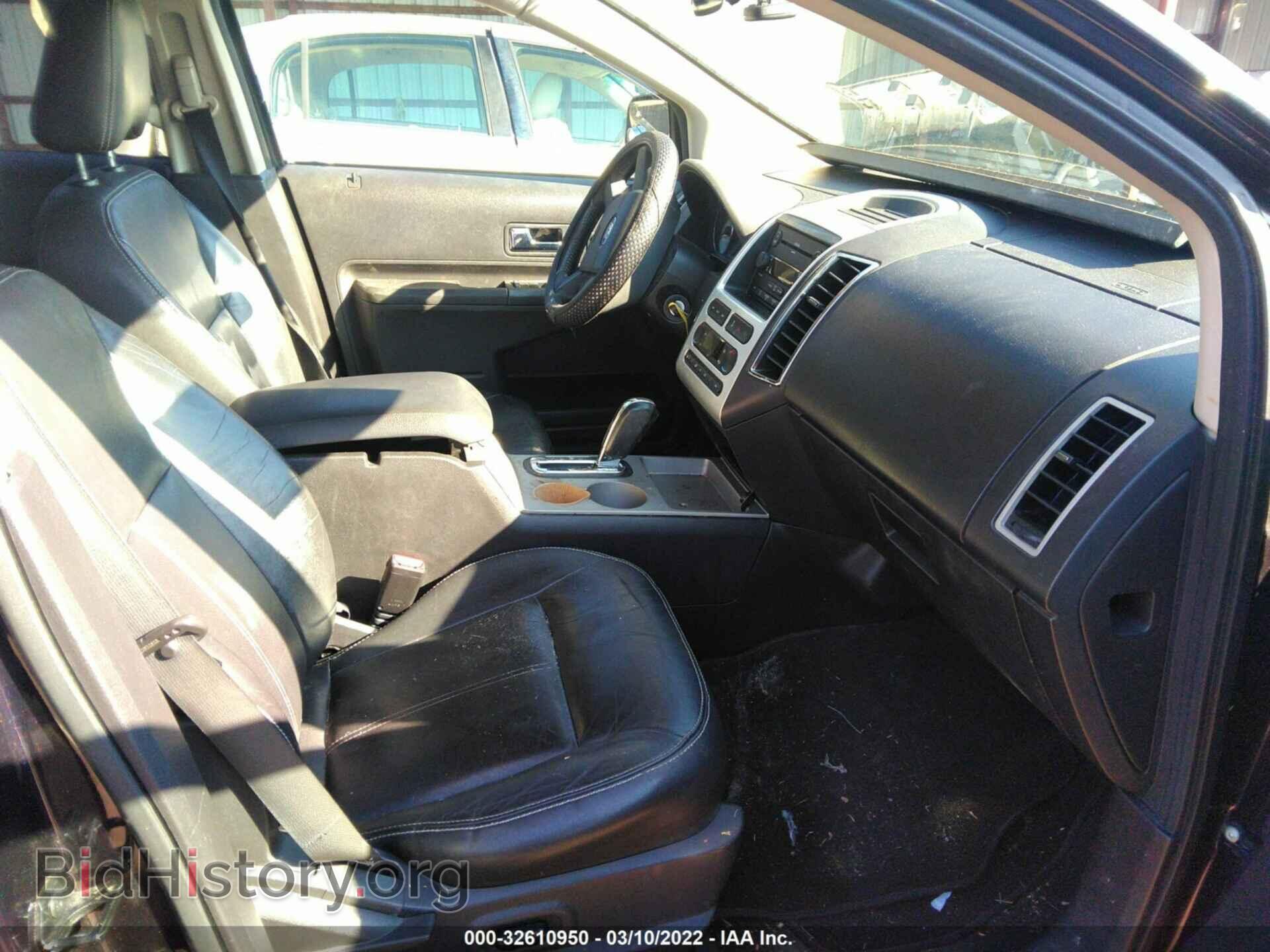 2007 FORD EDGE - VIN: 2FMDK39C37BB13634 - Photo 5