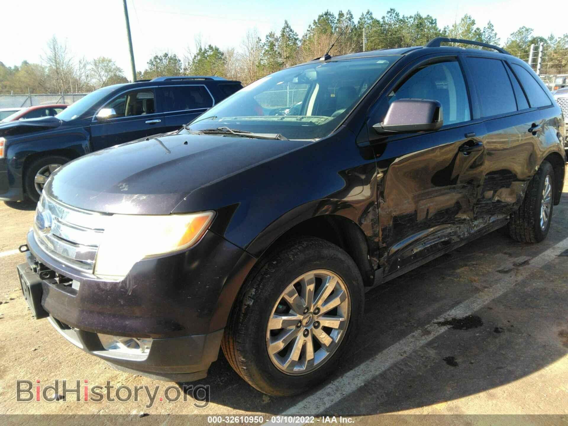 2007 FORD EDGE - VIN: 2FMDK39C37BB13634 - Photo 6